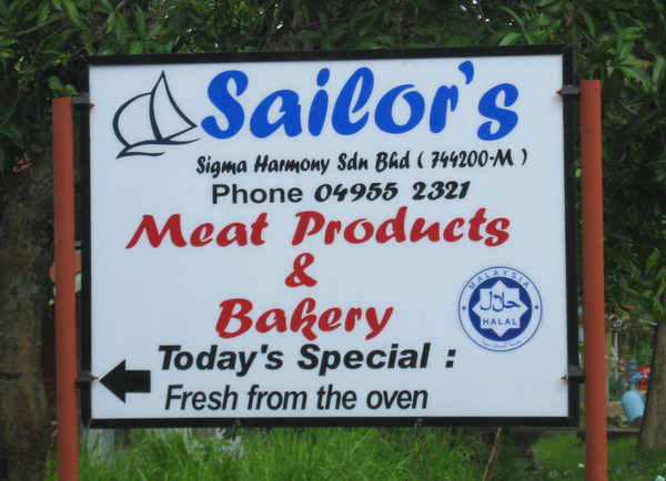 sailor sign Look for the Sailor's sign