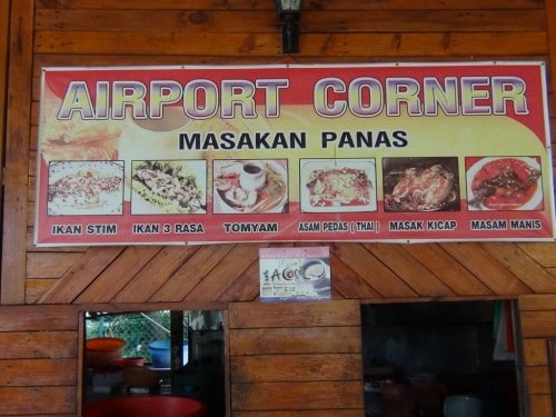 airport-corner Airport Corner