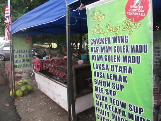 Langkawi Bbq Chicken