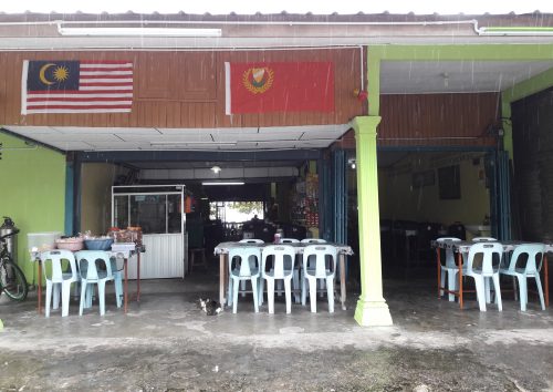 Restoran Haji Jit