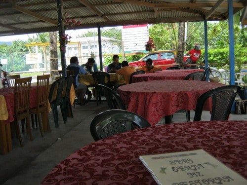 Restoran Seri Serai