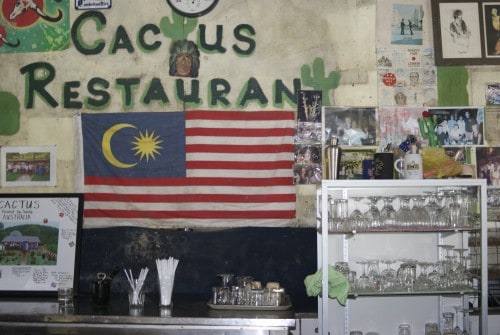 Cactus Restaurant