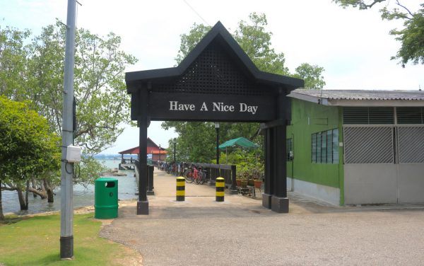 Day Trip Tour to Singapore's Historic Island, Pulau Ubin