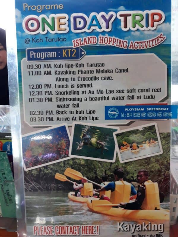 I survived Koh Tarutao, Thailand and so can you!