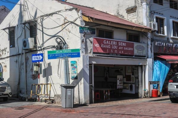 Fun Non-Touristy Day in Melaka City
