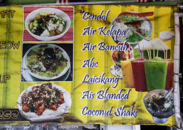 Warung Kak Imah Malaysian Favorites