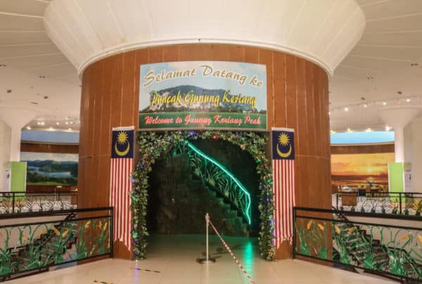 Kedah Paddy Museum