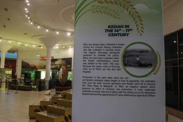 Kedah Paddy Museum
