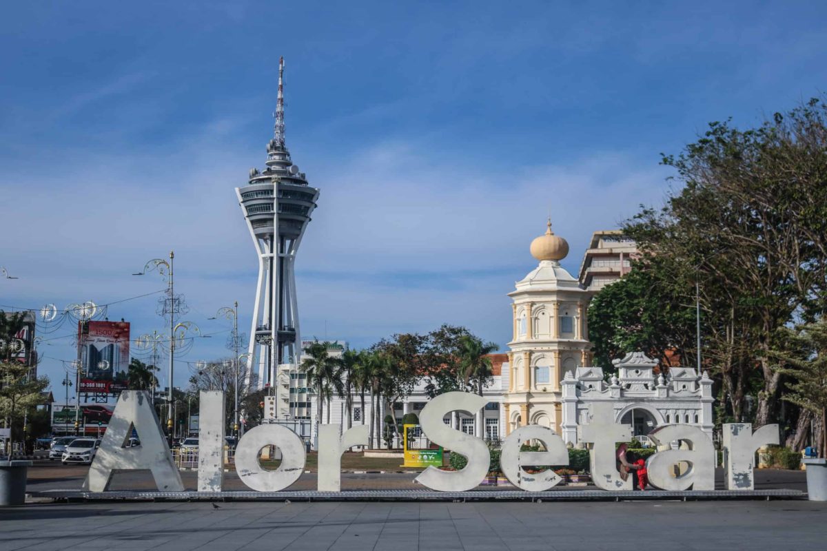 things to do in Alor Setar