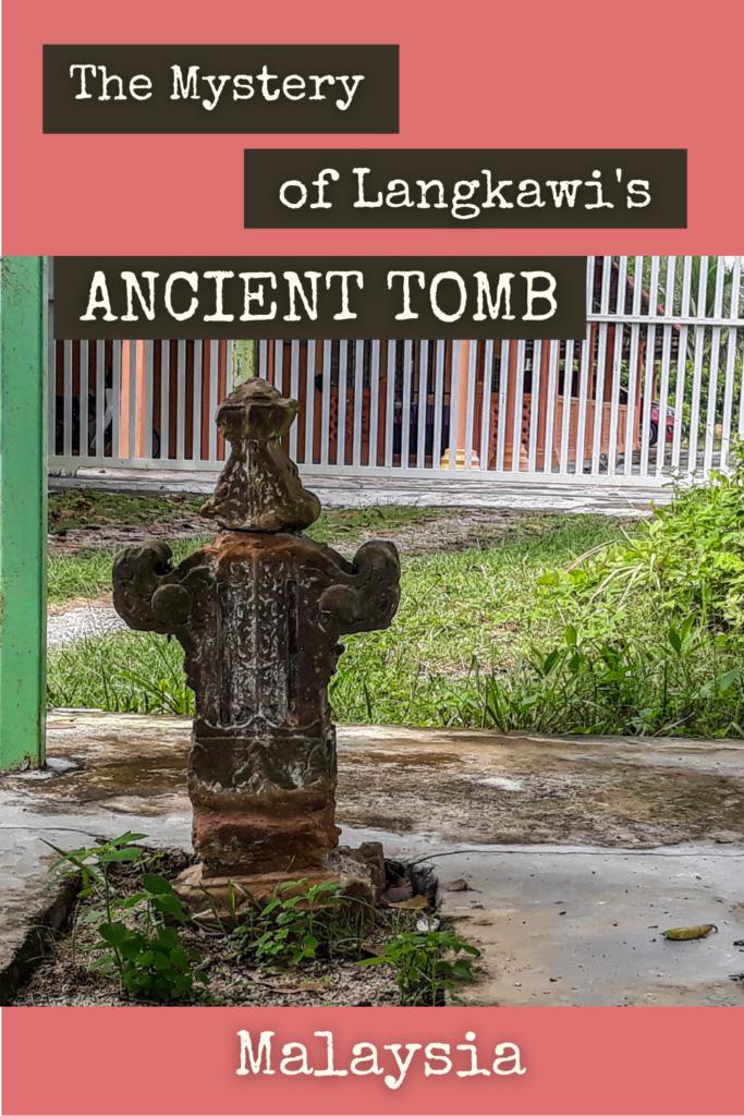 Makam Purba Ancient Tomb