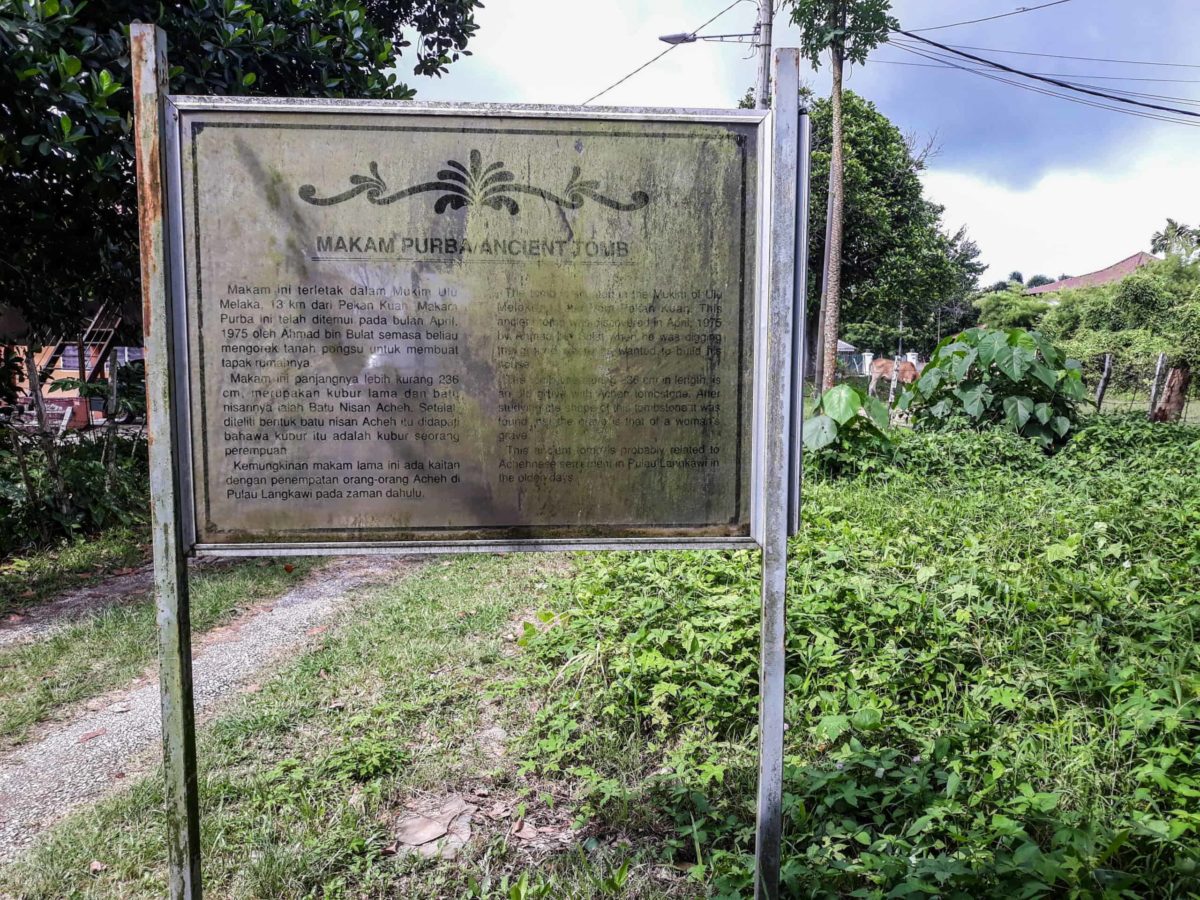 Makam Purba Ancient Tomb