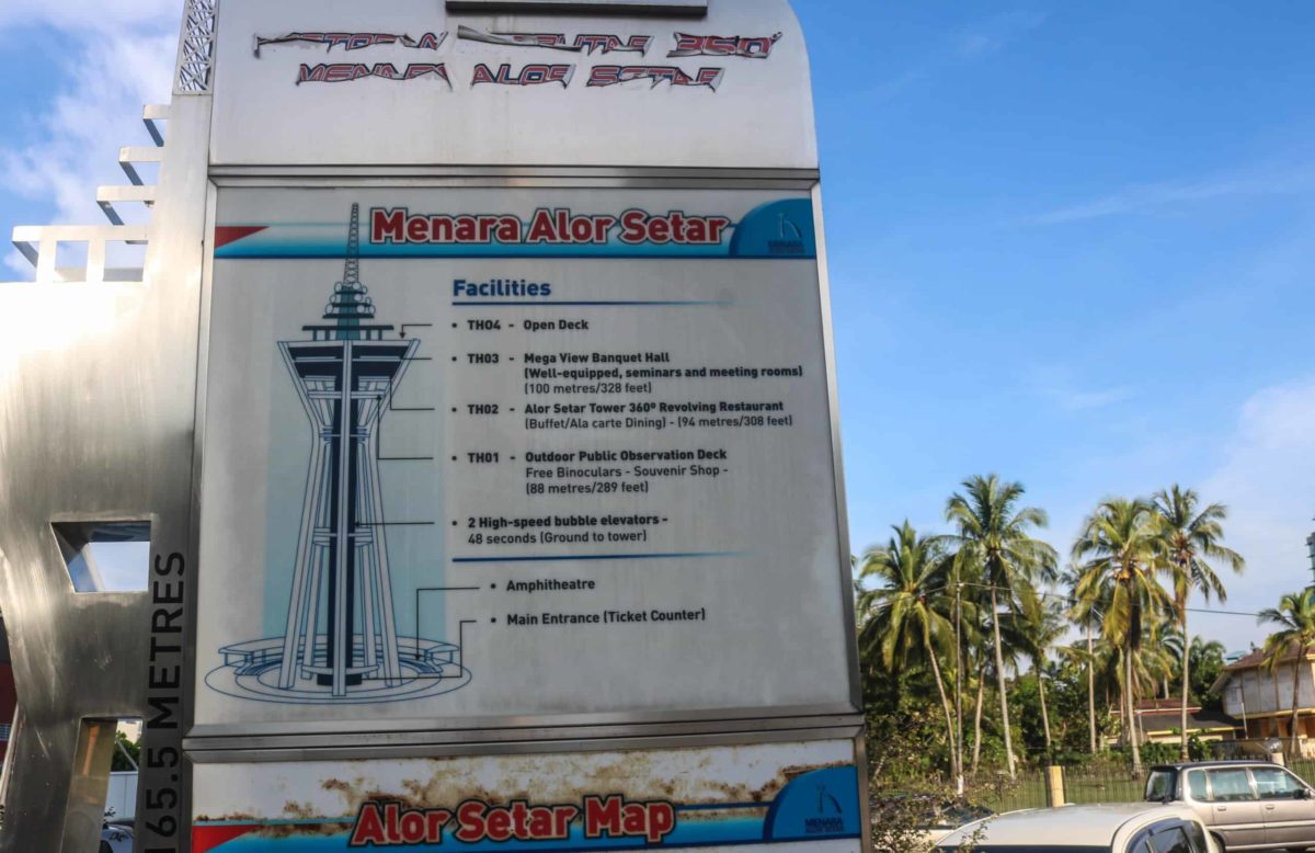 Things to Do in Alor Setar