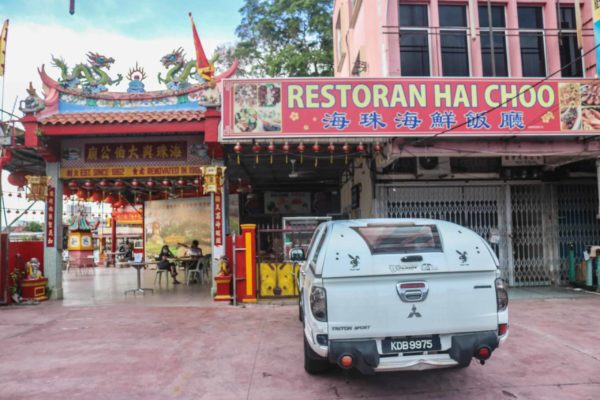 Things to Do in Alor Setar