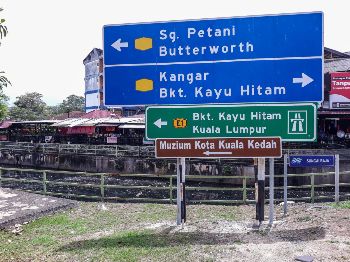 Things to Do in Alor Setar