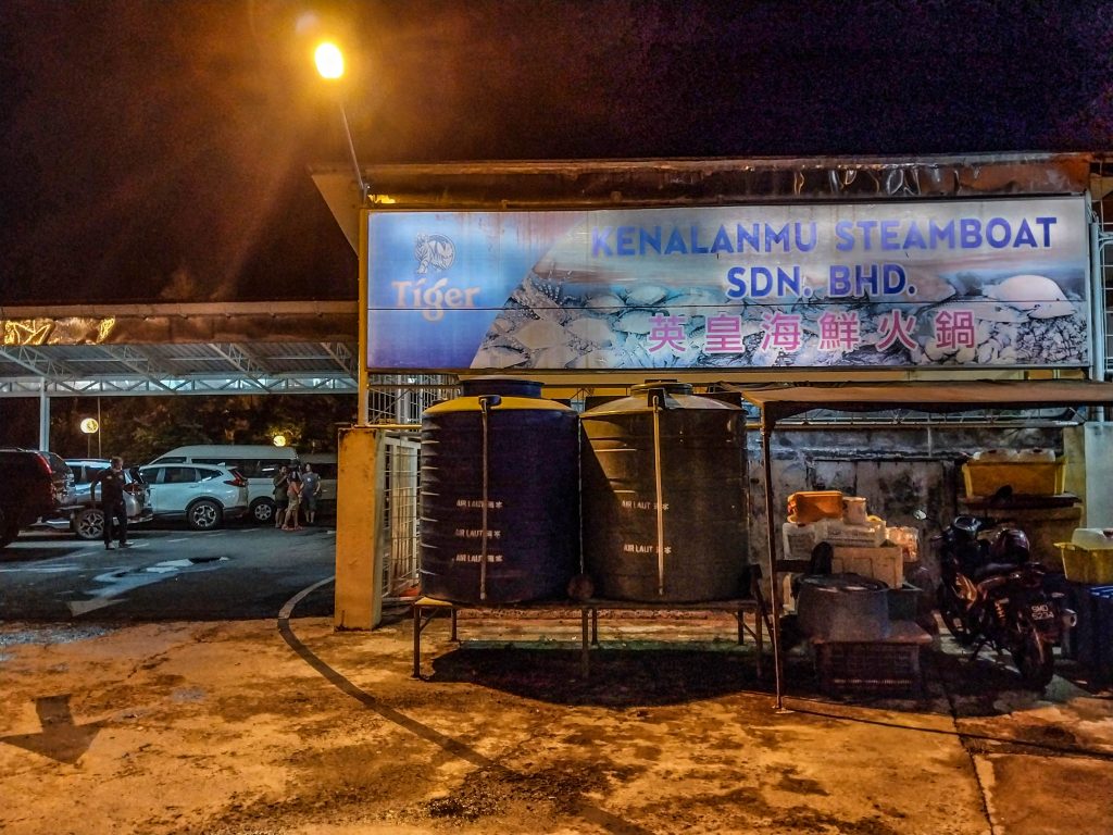 Best Seafood Restaurants in Sabah and Labuan