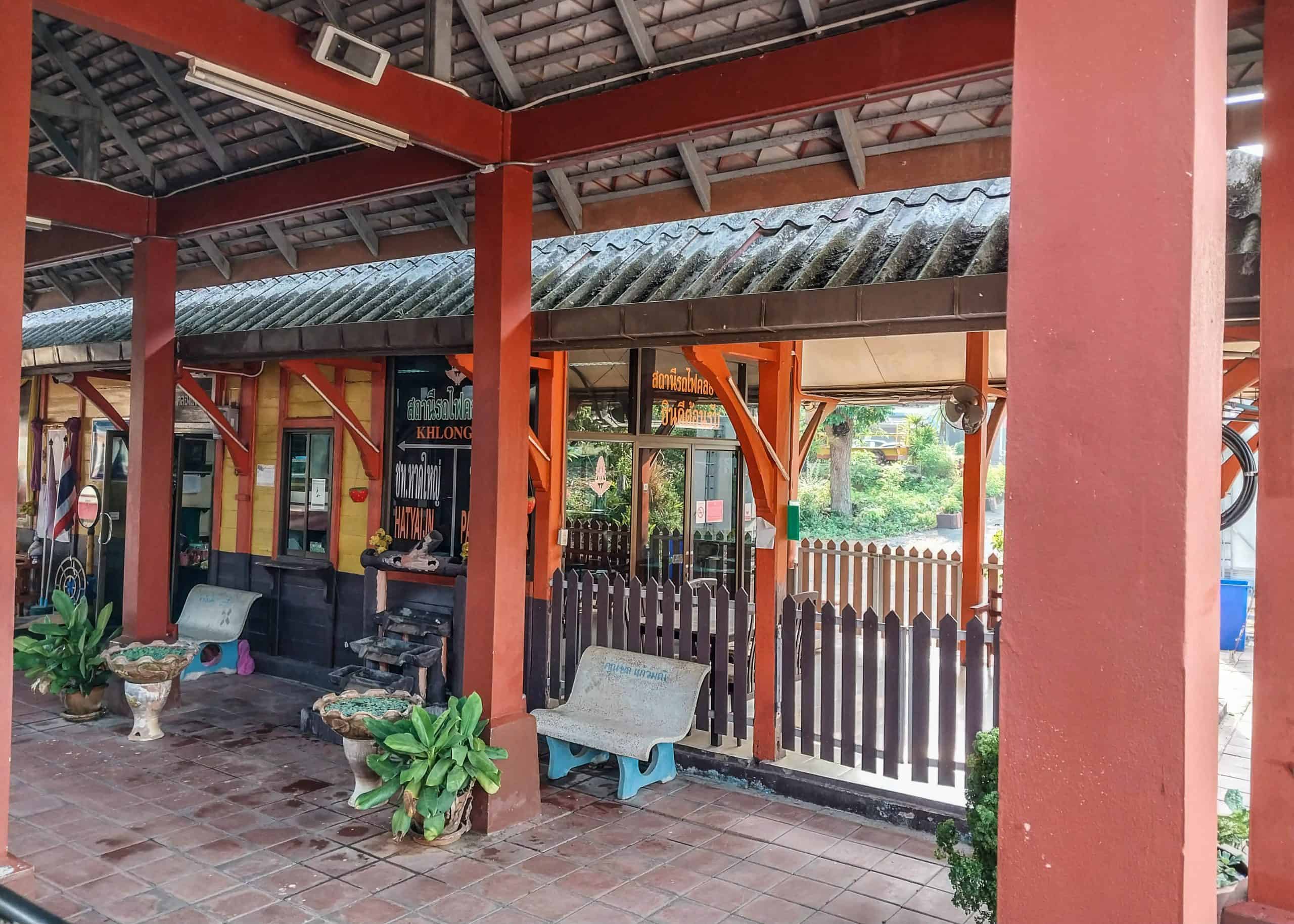 Hat Yai to Padang Besar by Train
