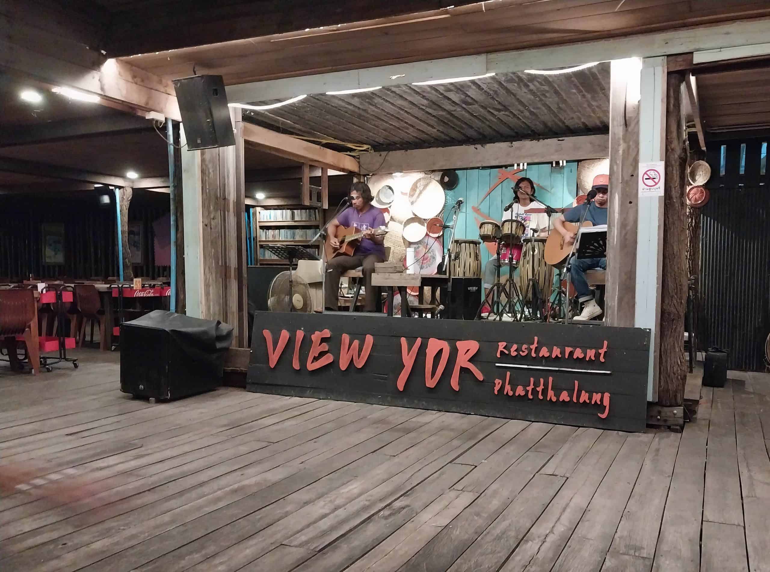 Sri Pakpra Boutique Resort Phatthalung, Thailand