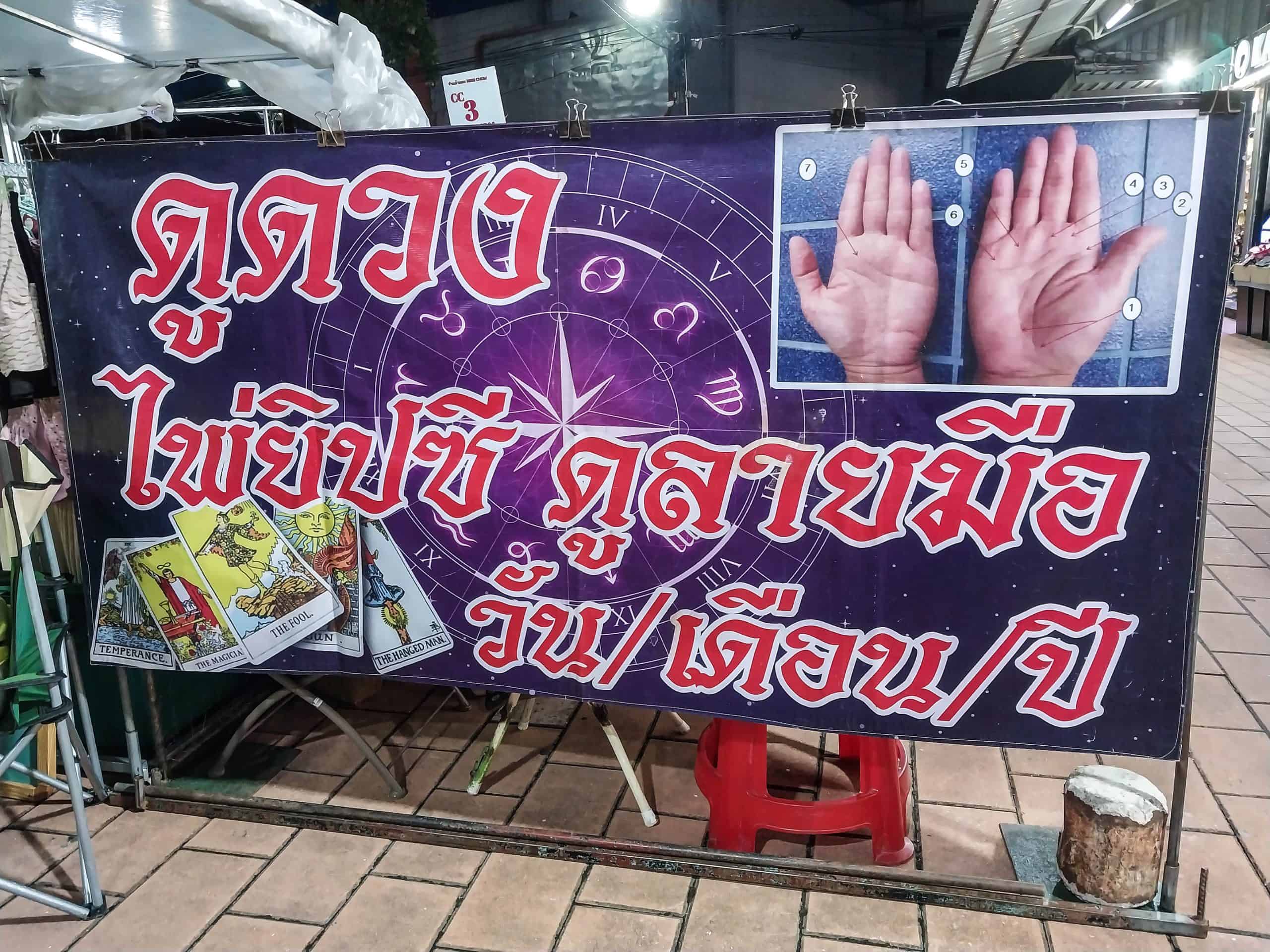 Best Shopping in Hat Yai