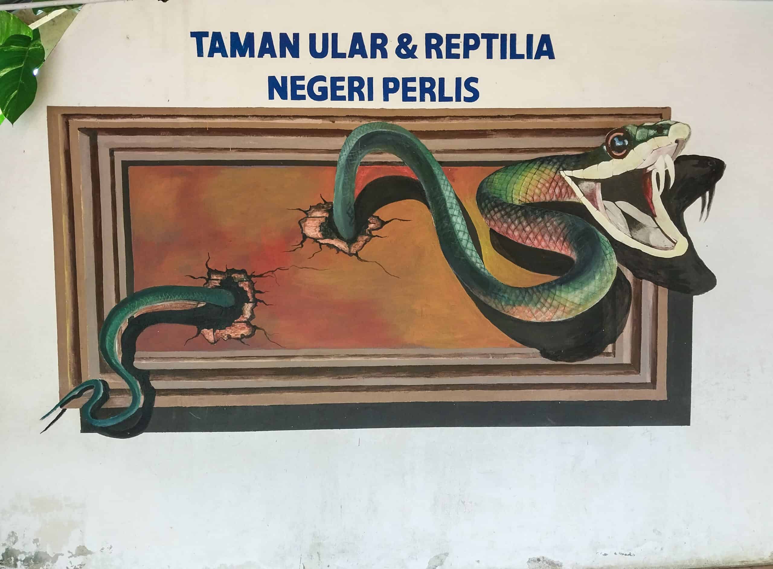 Perlis Snake and Reptile Farm