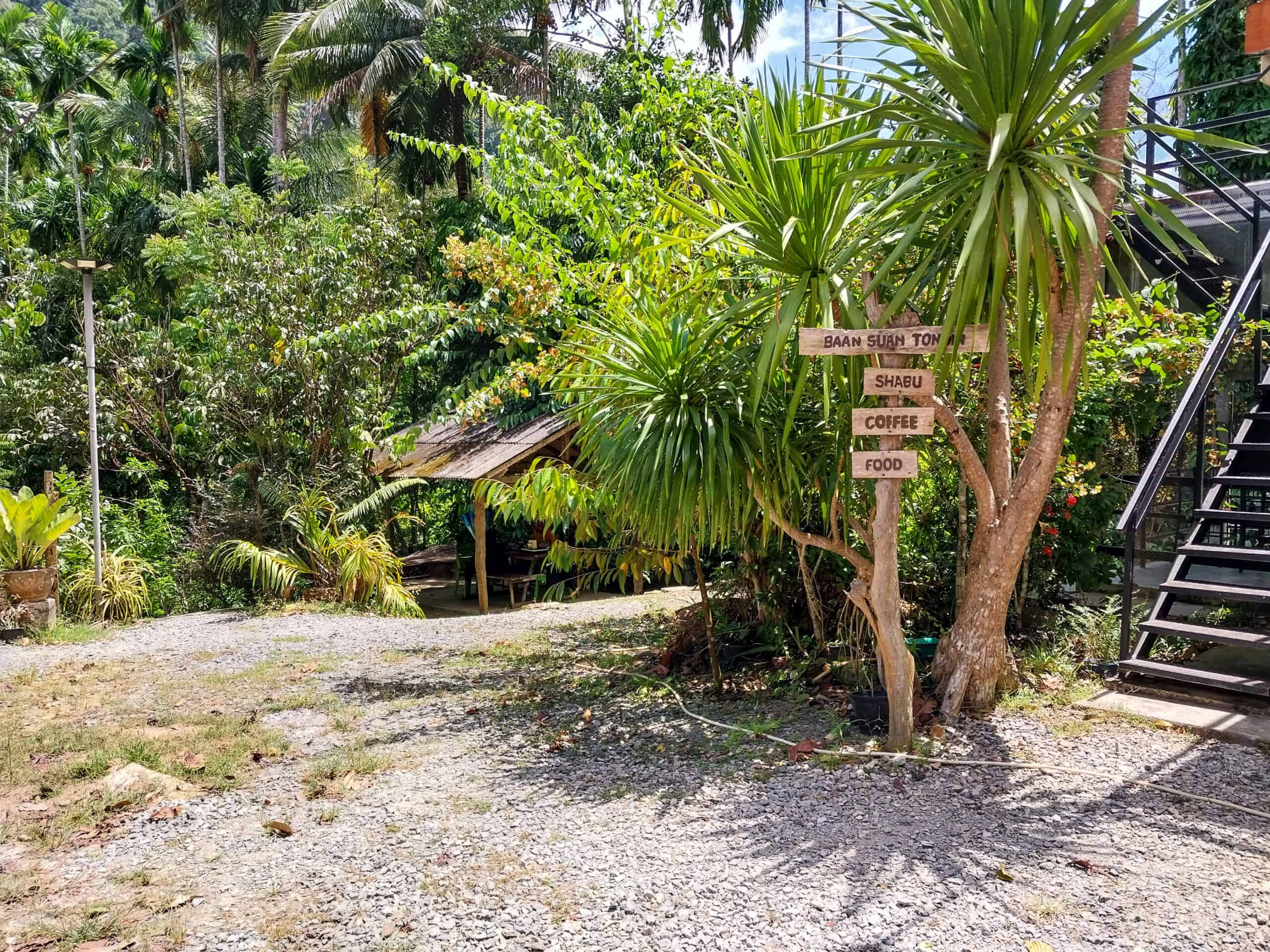 Thale Ban National Park Satun