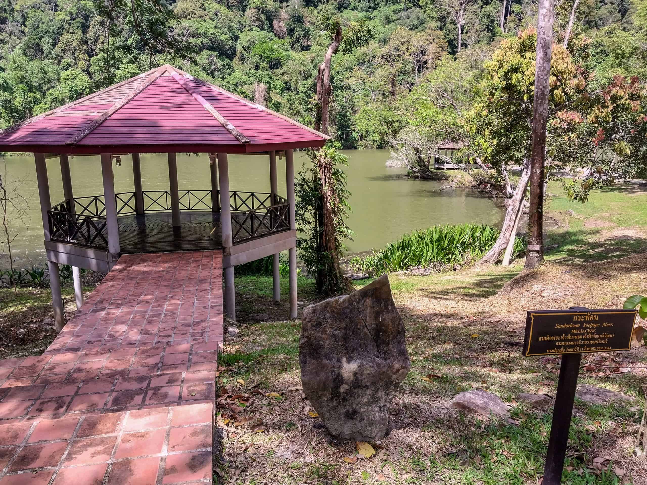Thale Ban National Park Satun