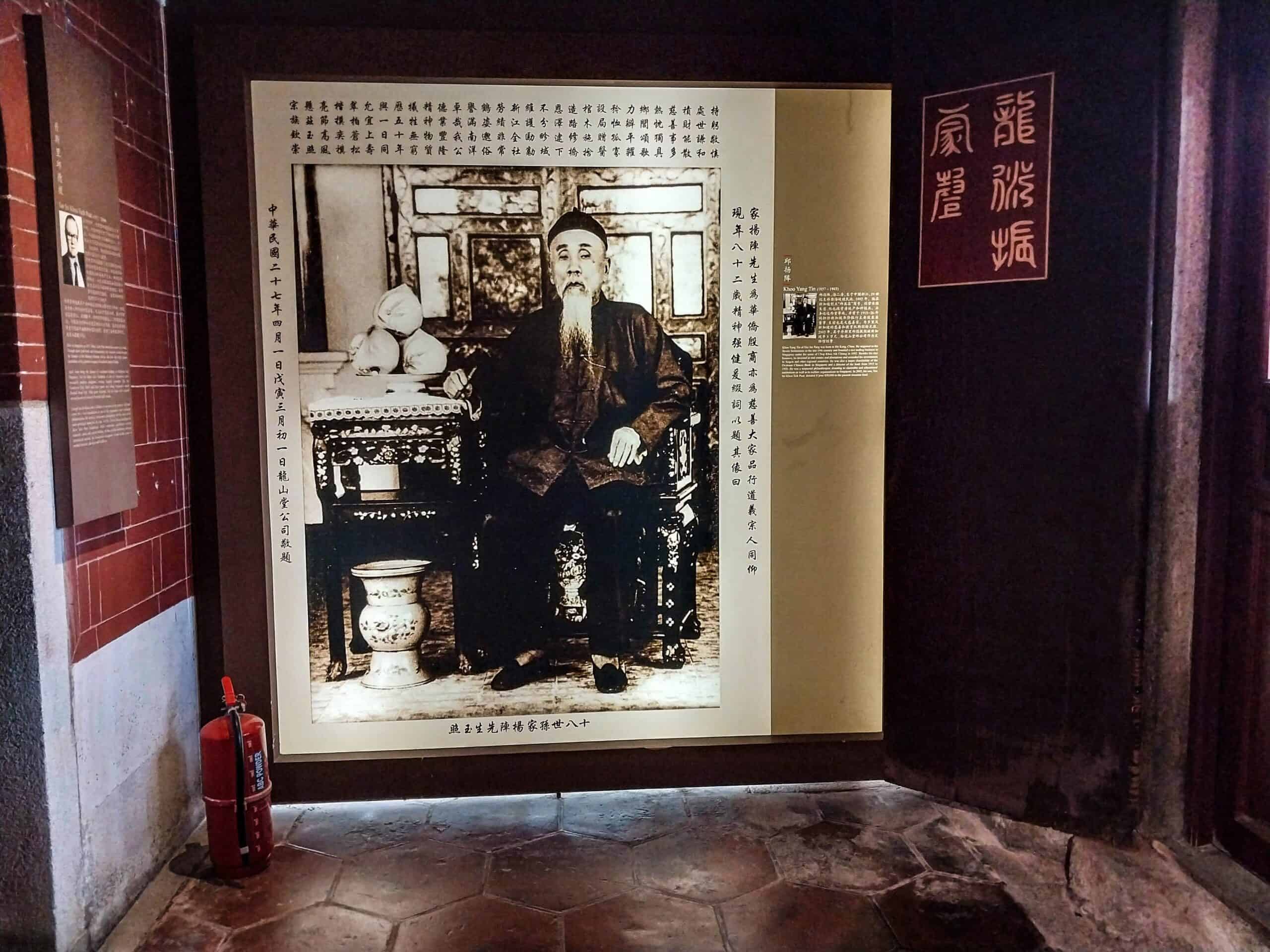 Penang Hidden Gems Walking Tours