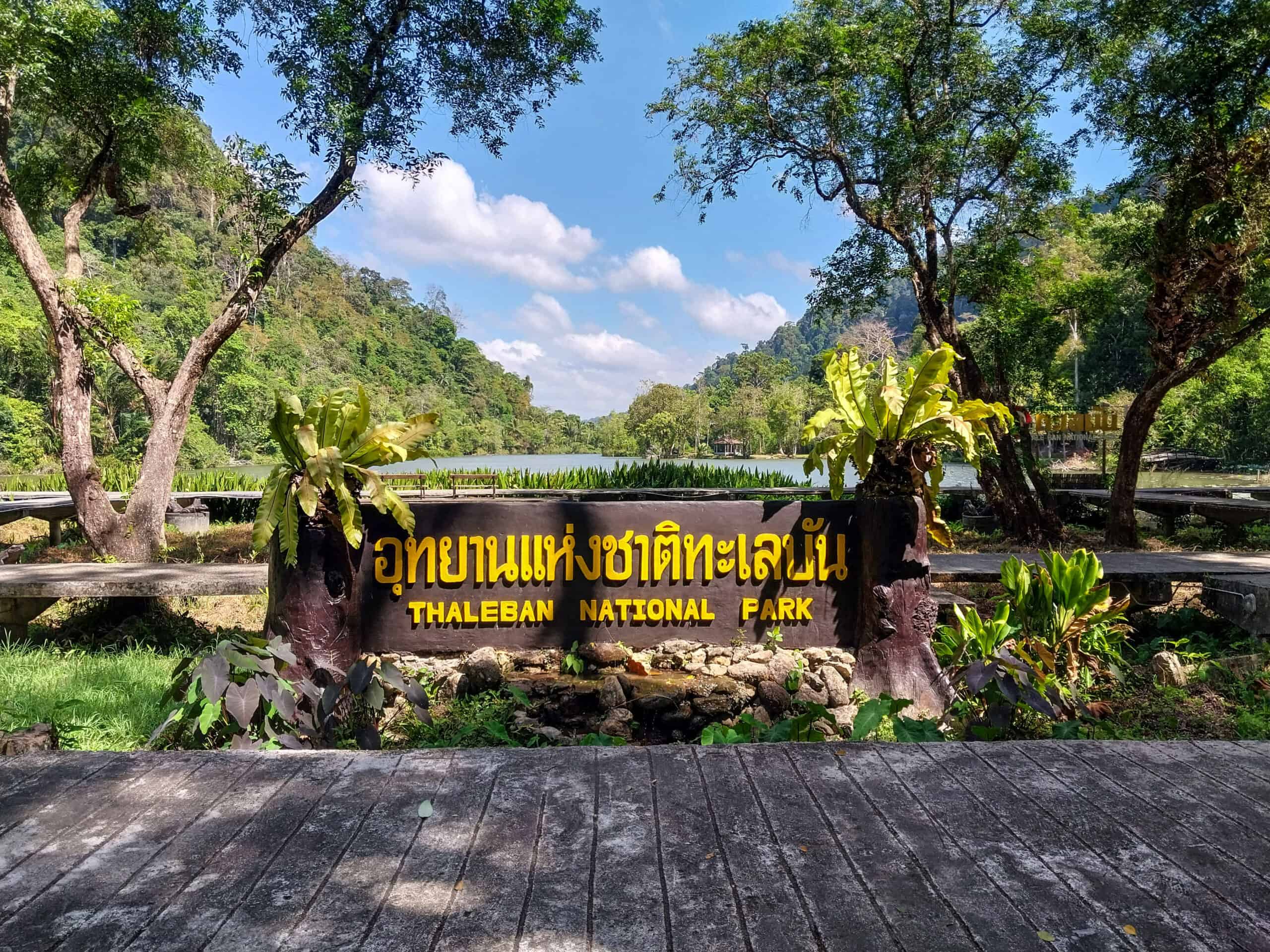 Thale Ban National Park Satun