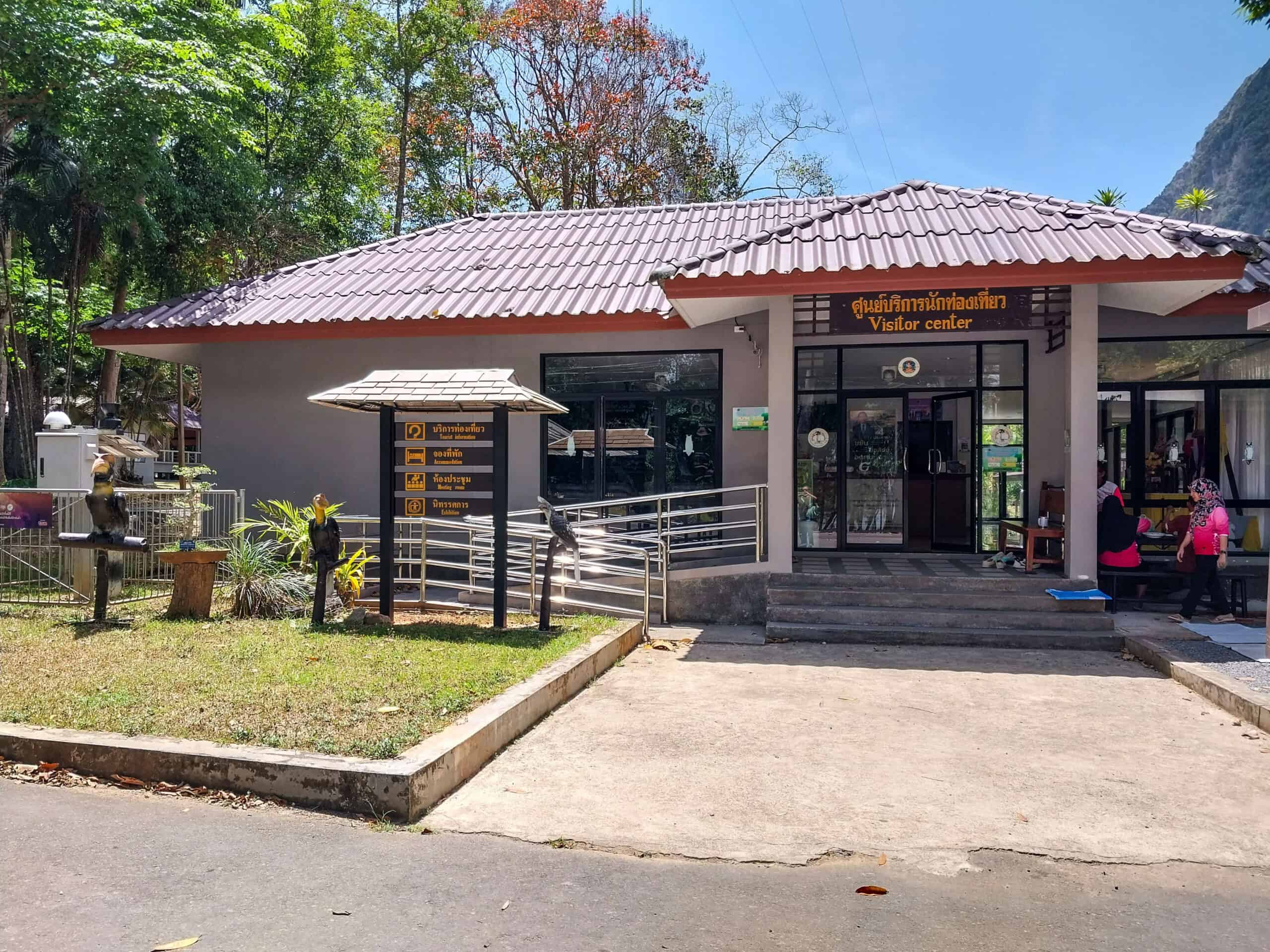 Thale Ban National Park Satun