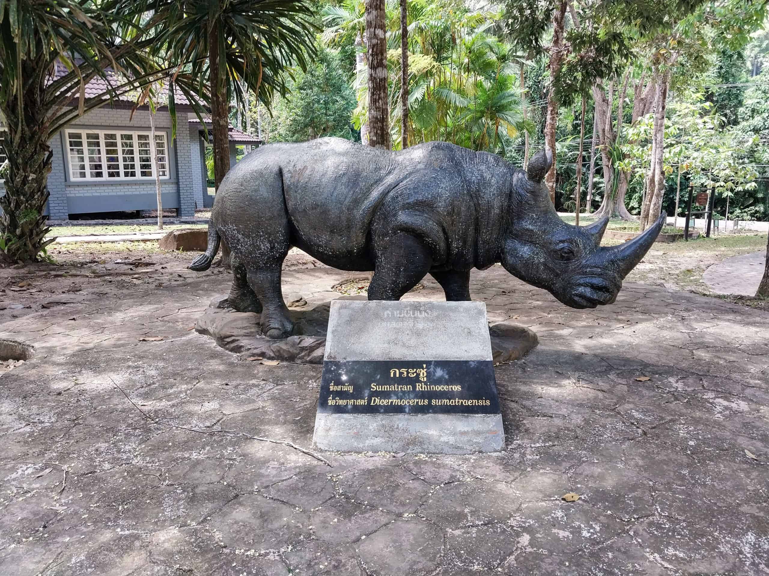 Thale Ban National Park Satun
