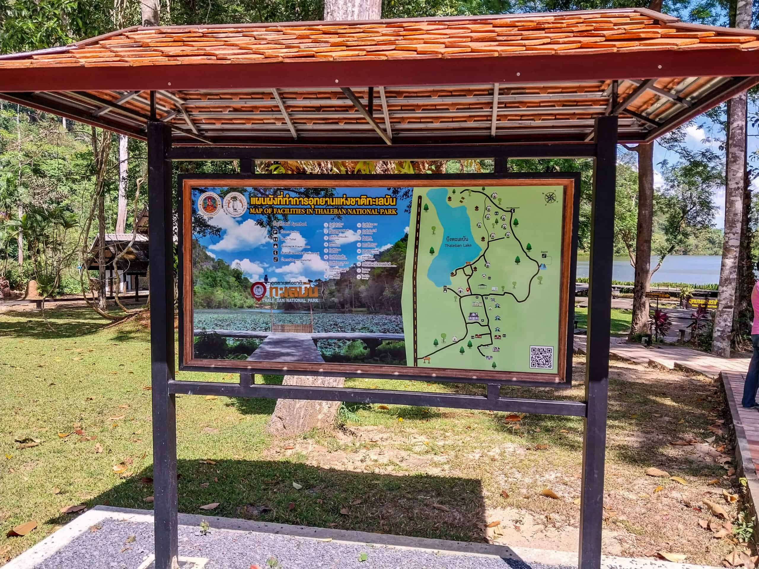 Thale Ban National Park Satun