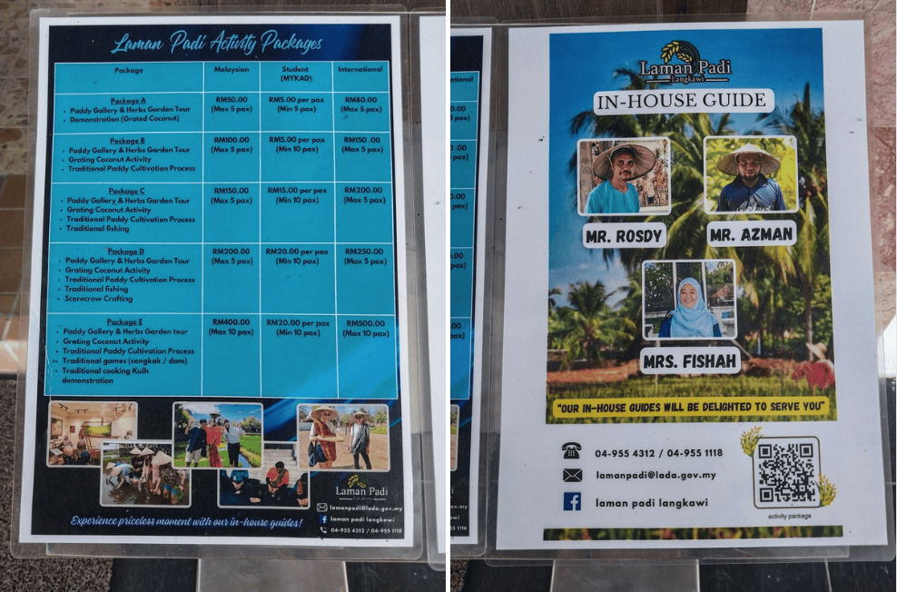 Muzium Laman Padi, Langkawi Rice Museum and Garden