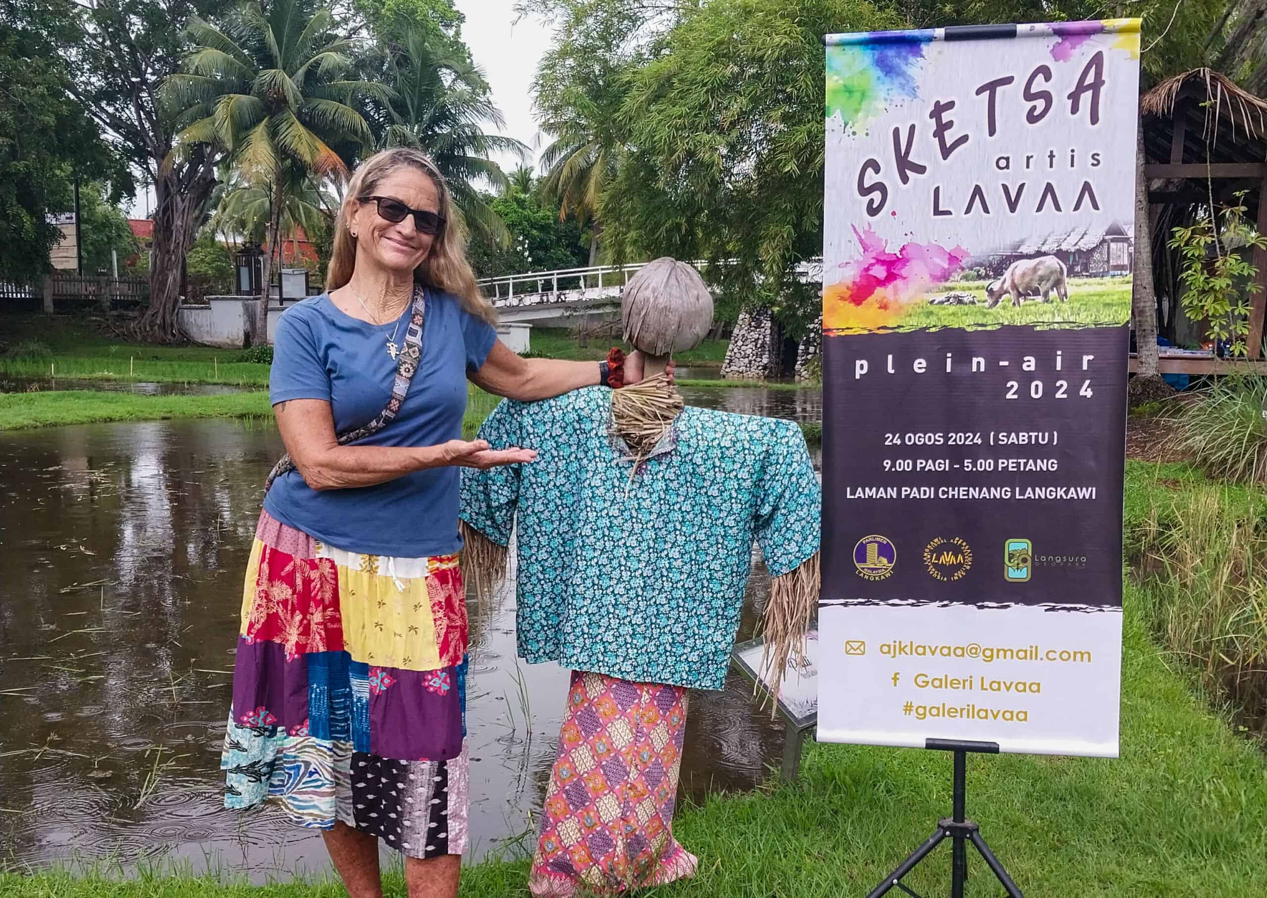Muzium Laman Padi, Langkawi Rice Museum and Garden