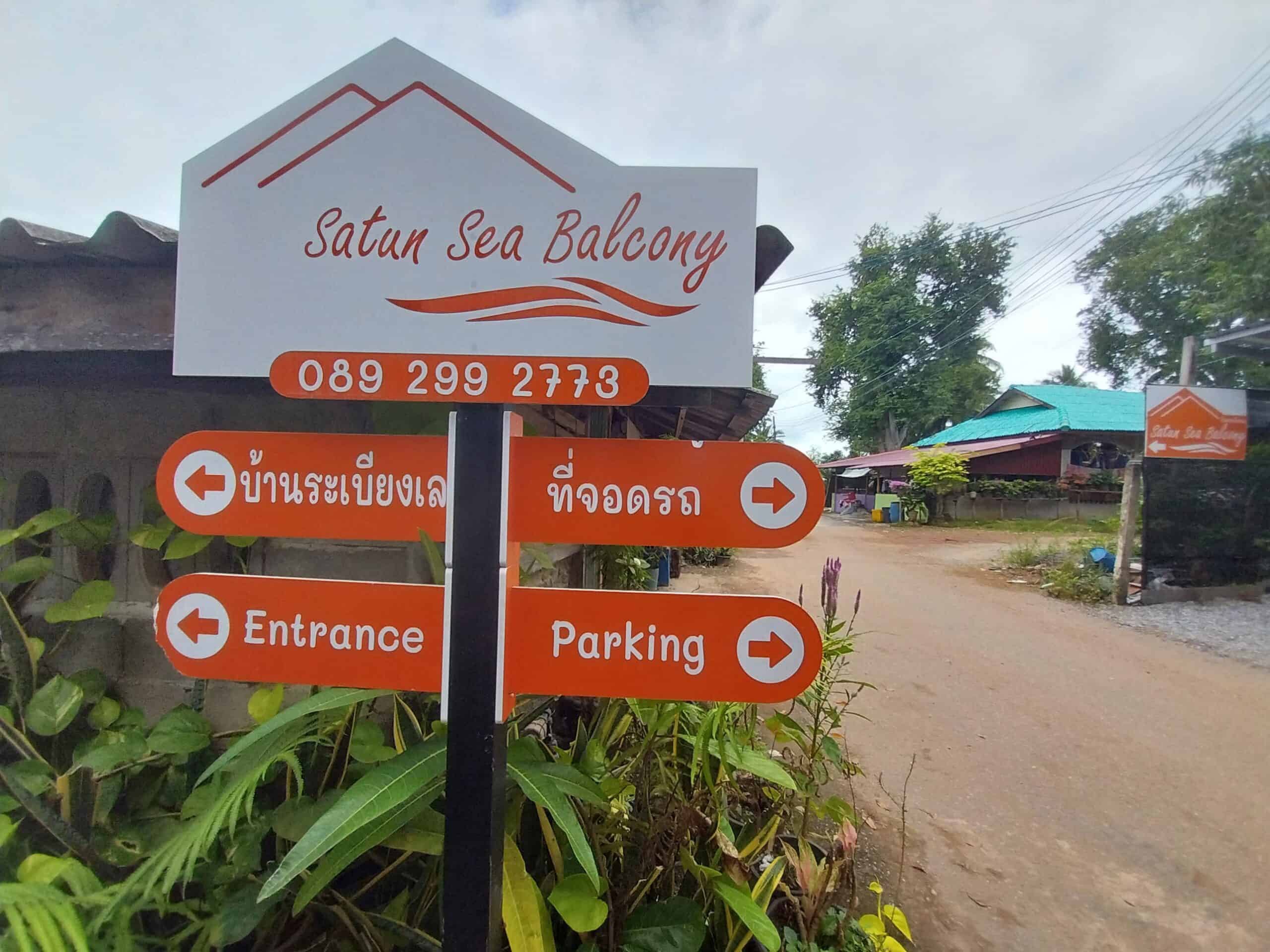 Things to Do in Satun for Return Visitors