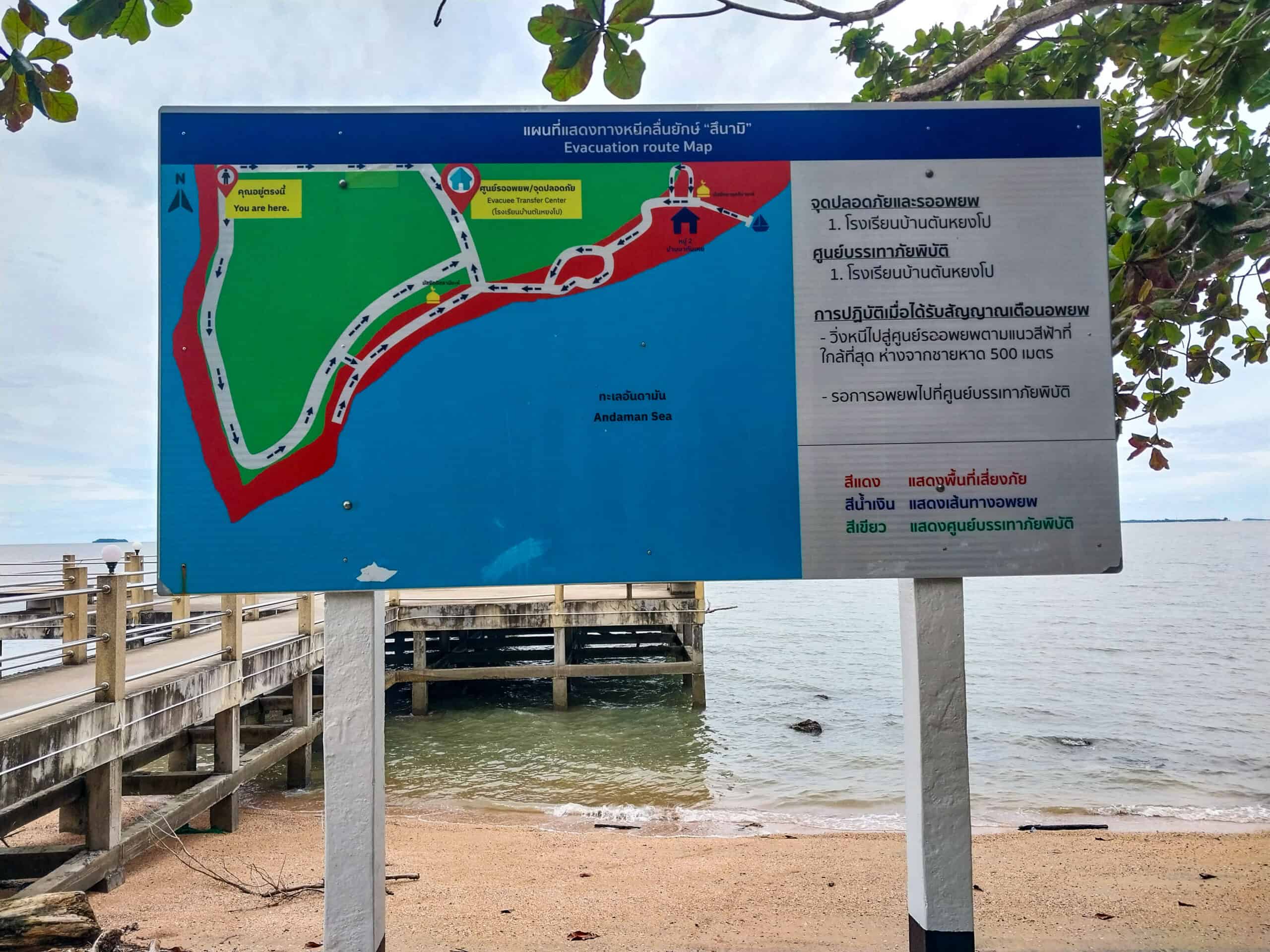 Things to Do in Satun for Return Visitors