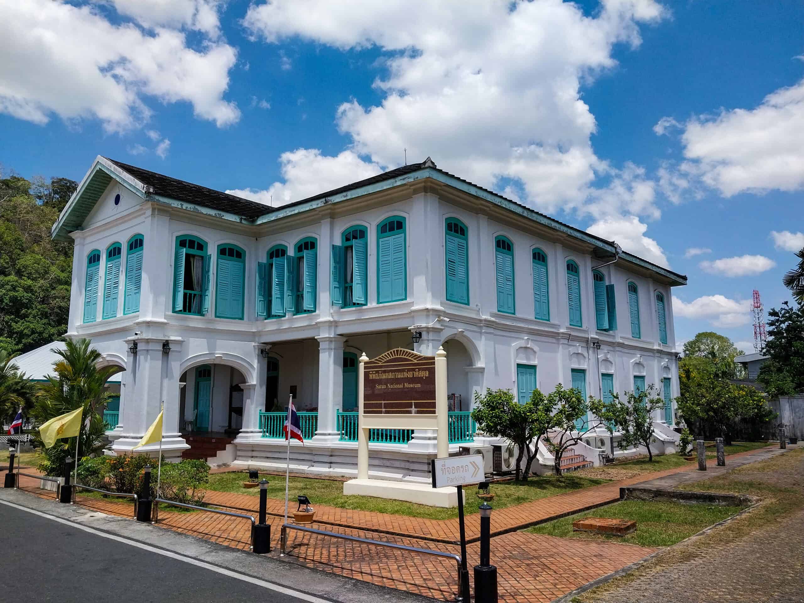 Things to Do in Satun for Return Visitors