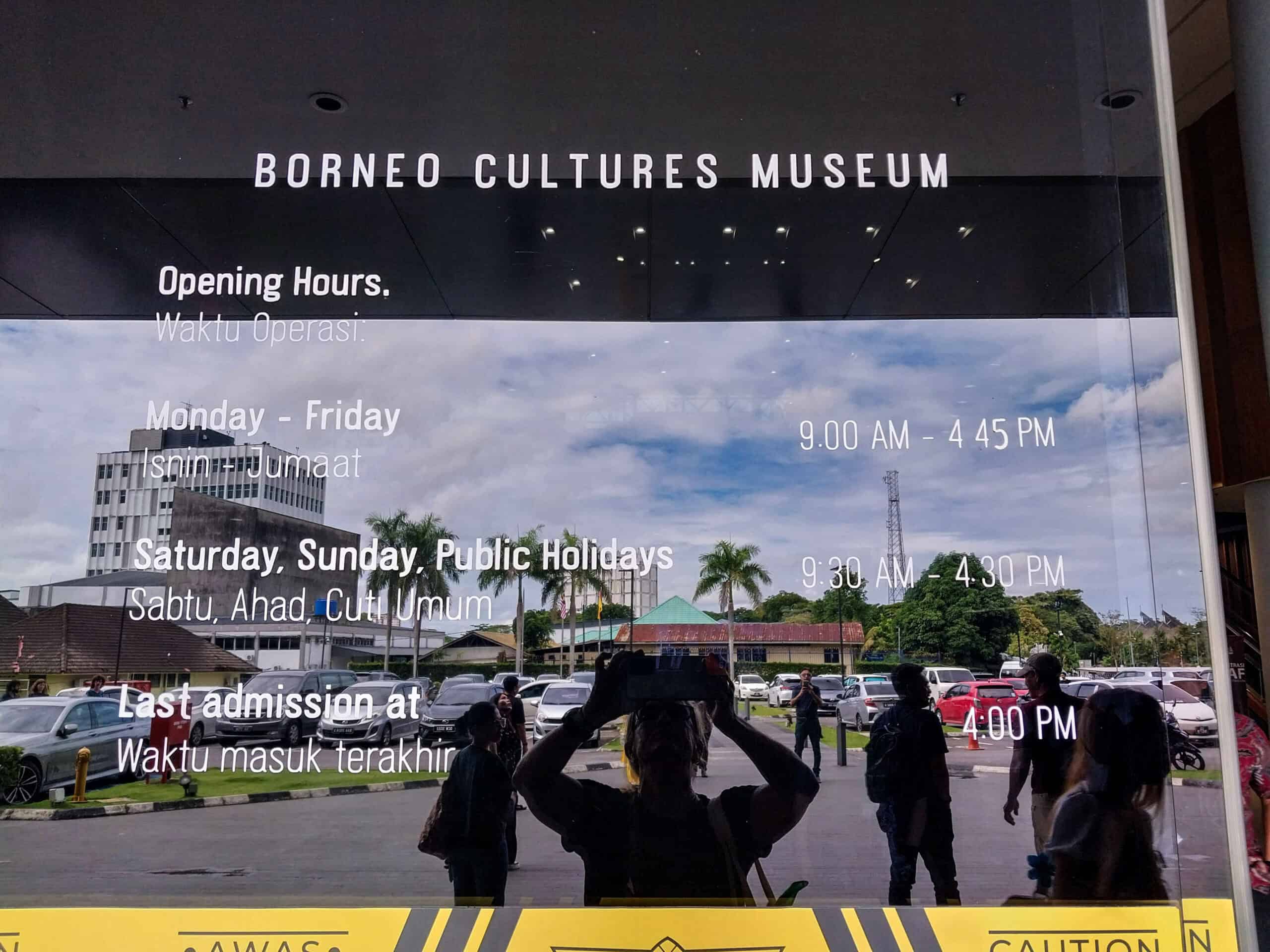 Visiting Kuching’s Borneo Cultures Museum