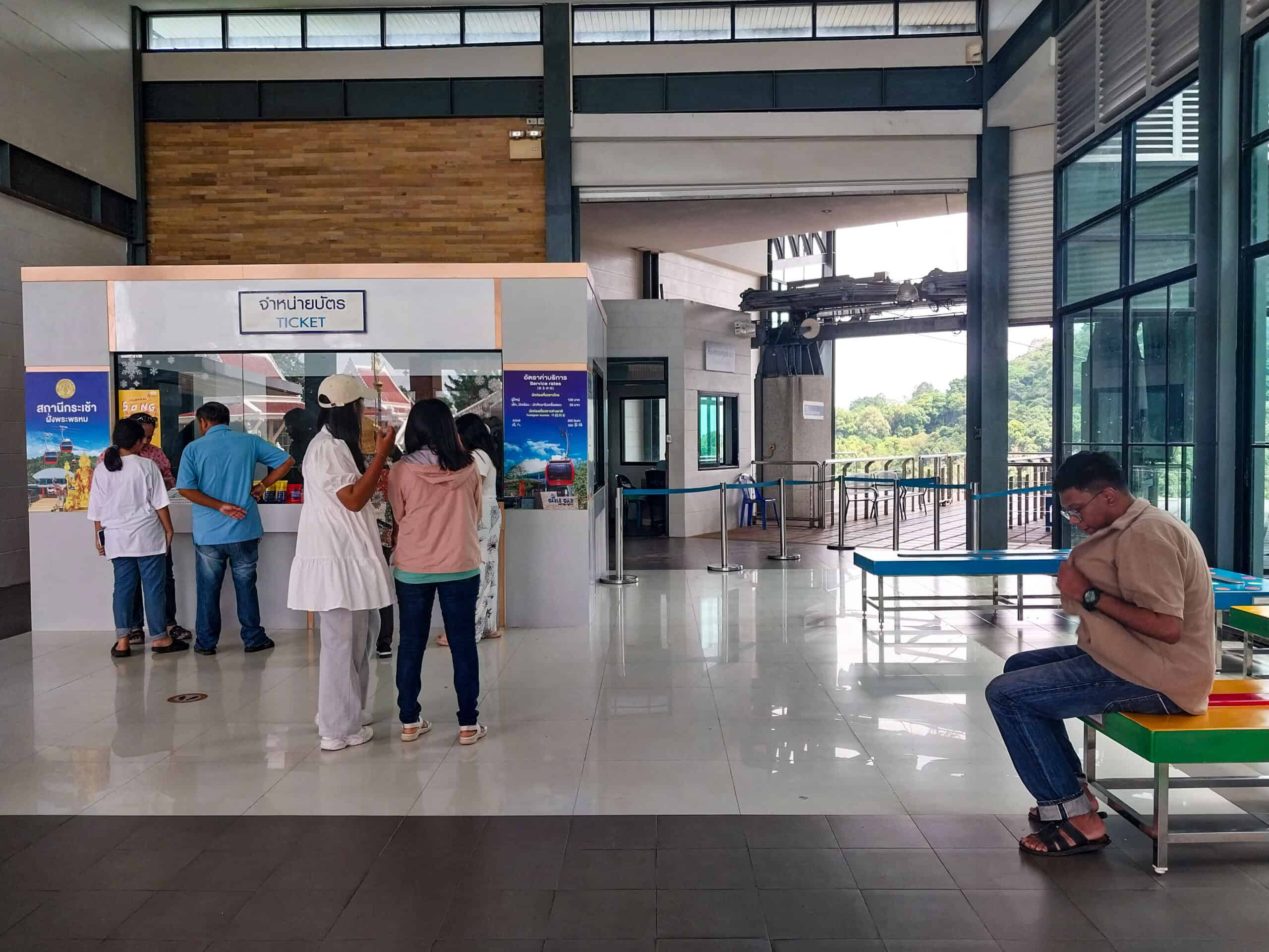 Hat Yai Municipal Park: A First-Time Visitor’s Guide