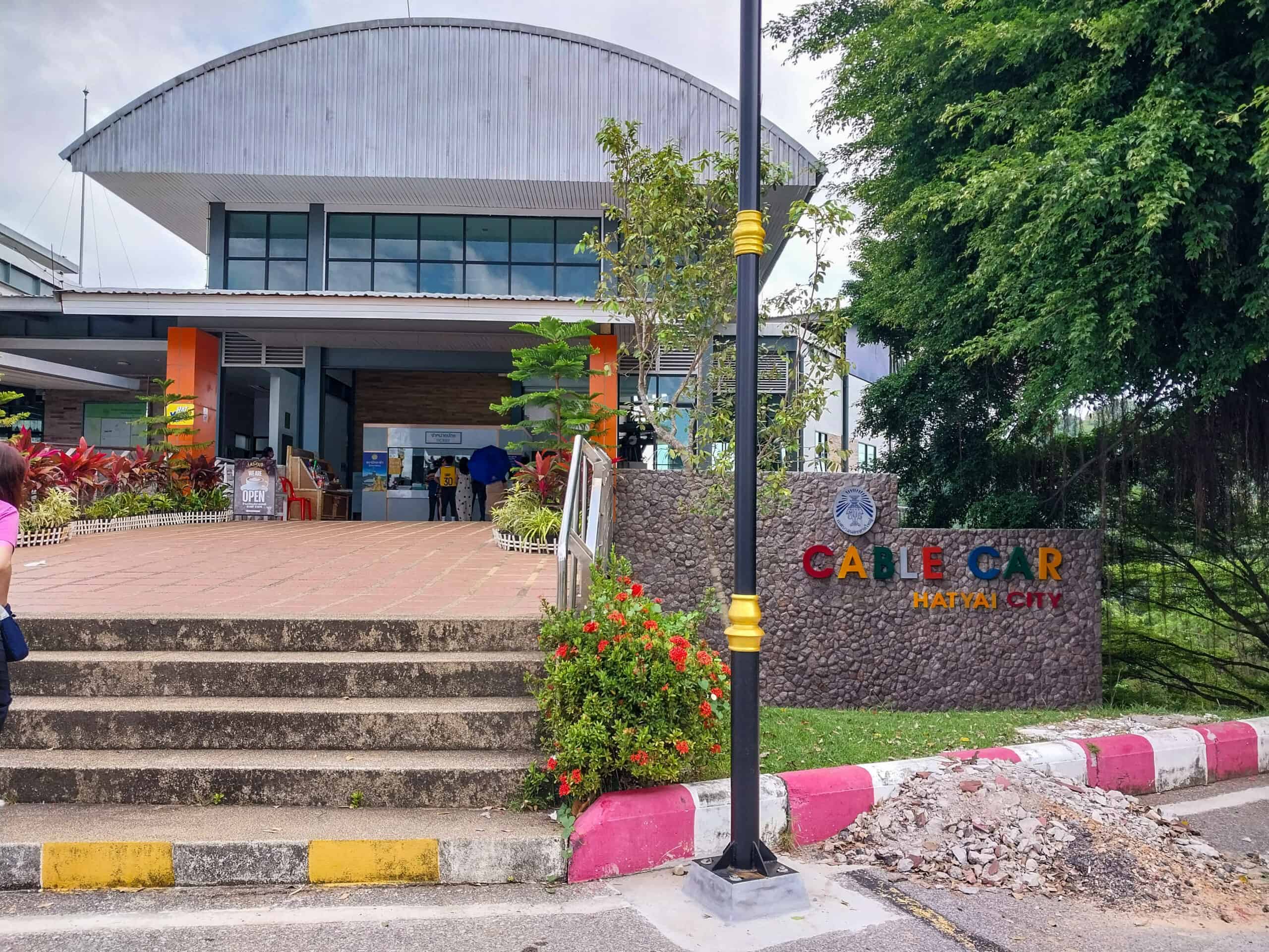 Hat Yai Municipal Park: A First-Time Visitor’s Guide