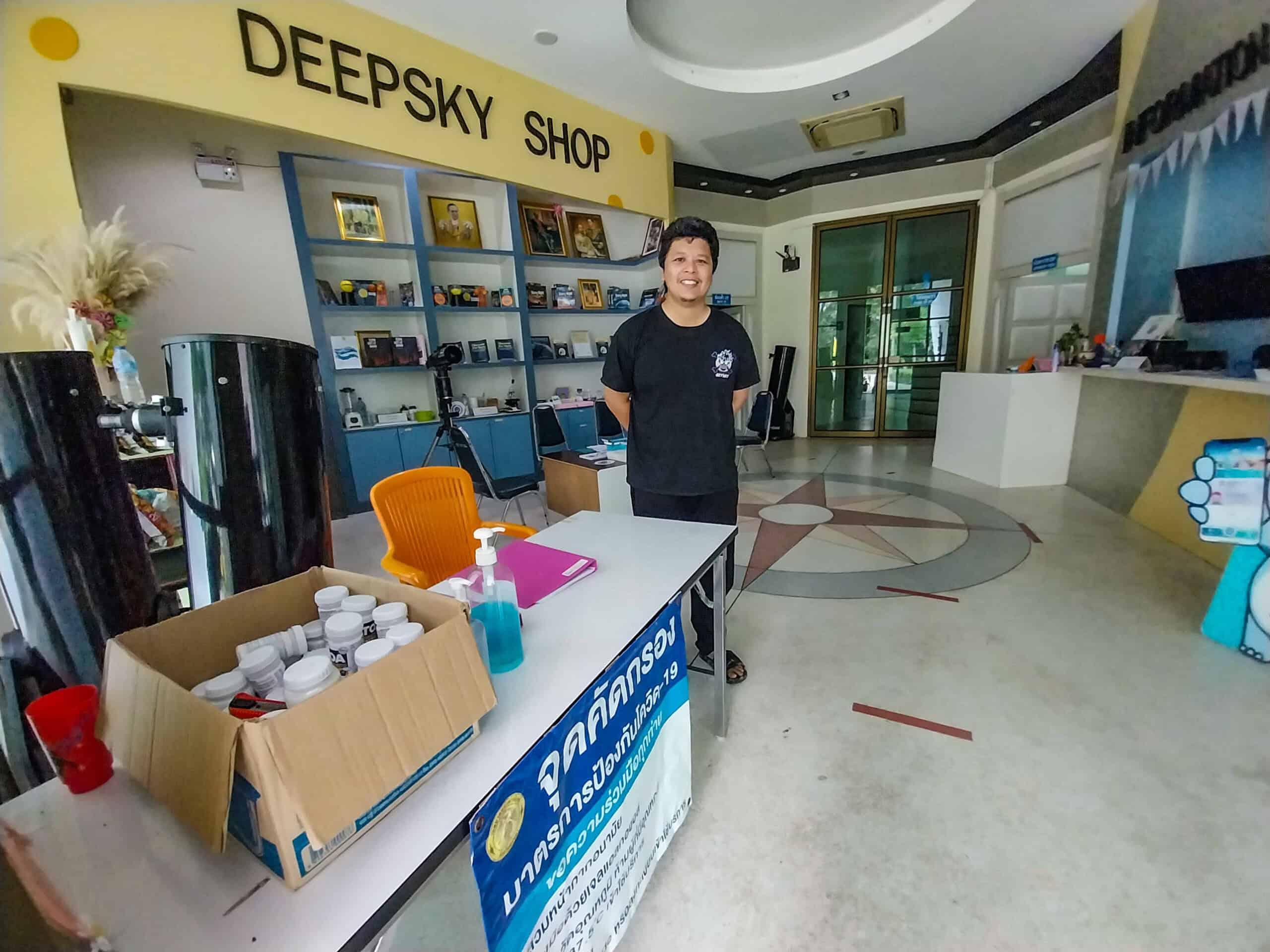 Hat Yai Municipal Park: A First-Time Visitor’s Guide