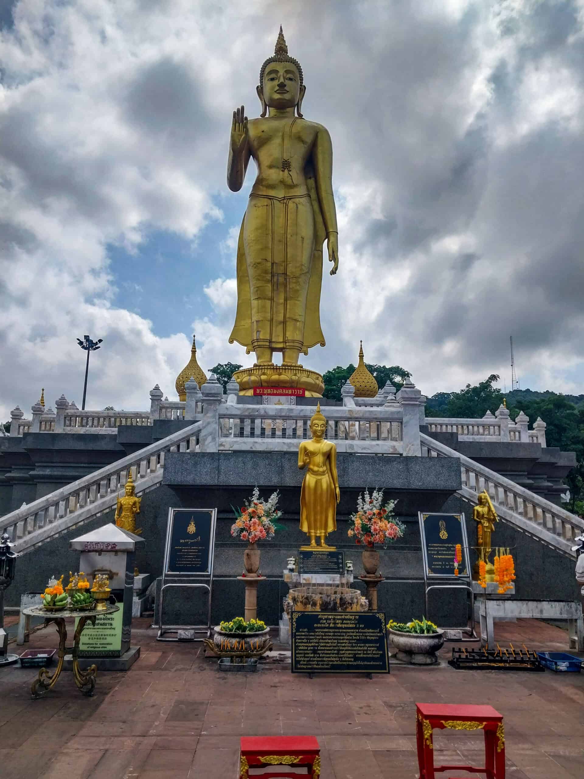 Hat Yai Municipal Park: A First-Time Visitor’s Guide