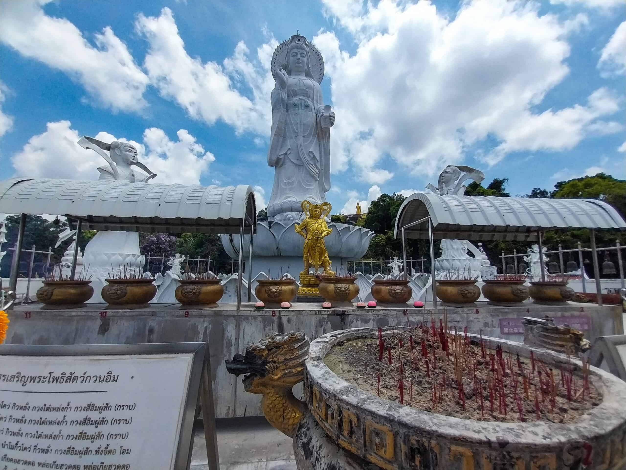 Hat Yai Municipal Park: A First-Time Visitor’s Guide