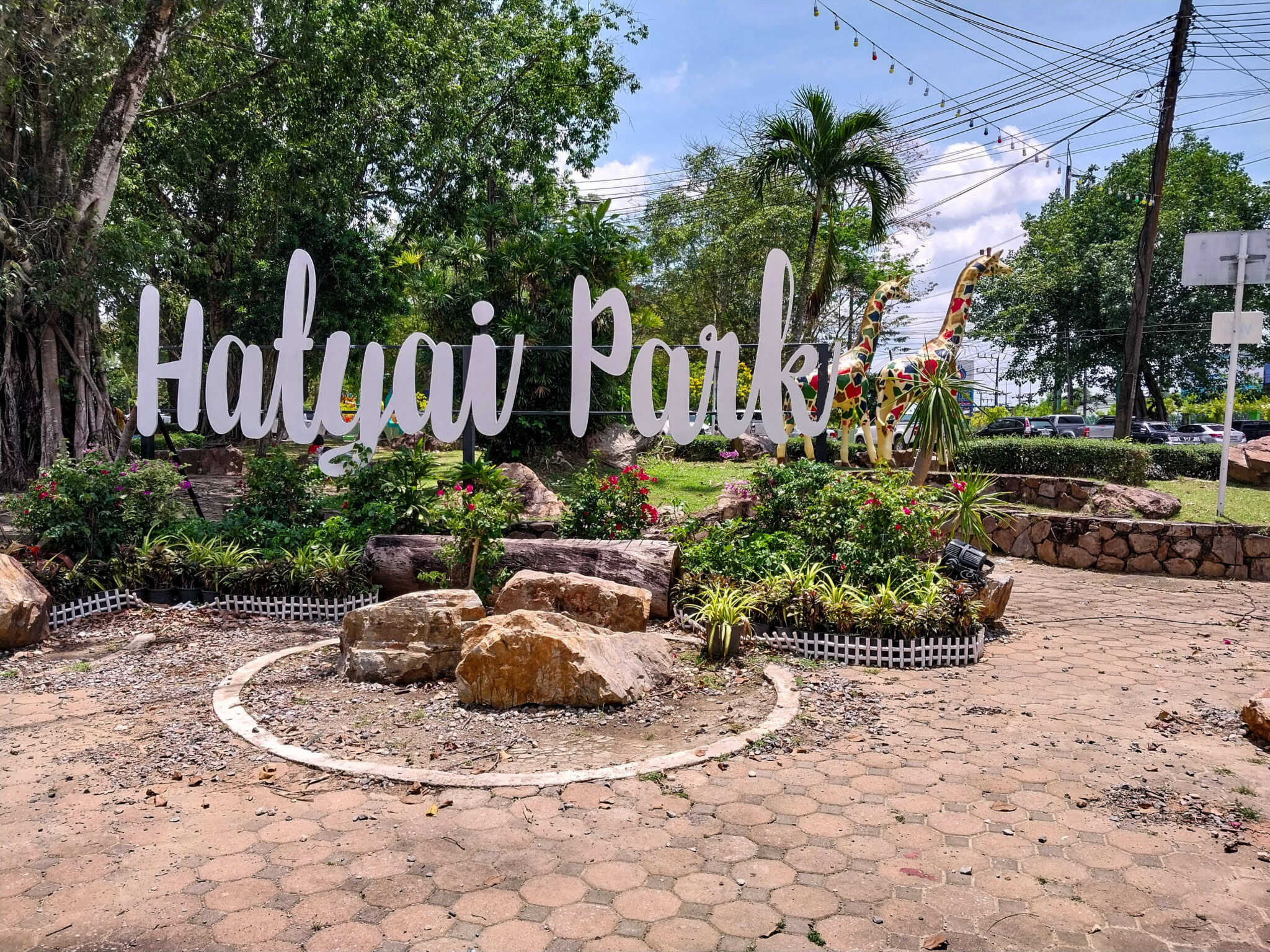 Hat Yai Municipal Park: What to See & How to Get There - The Island Drum