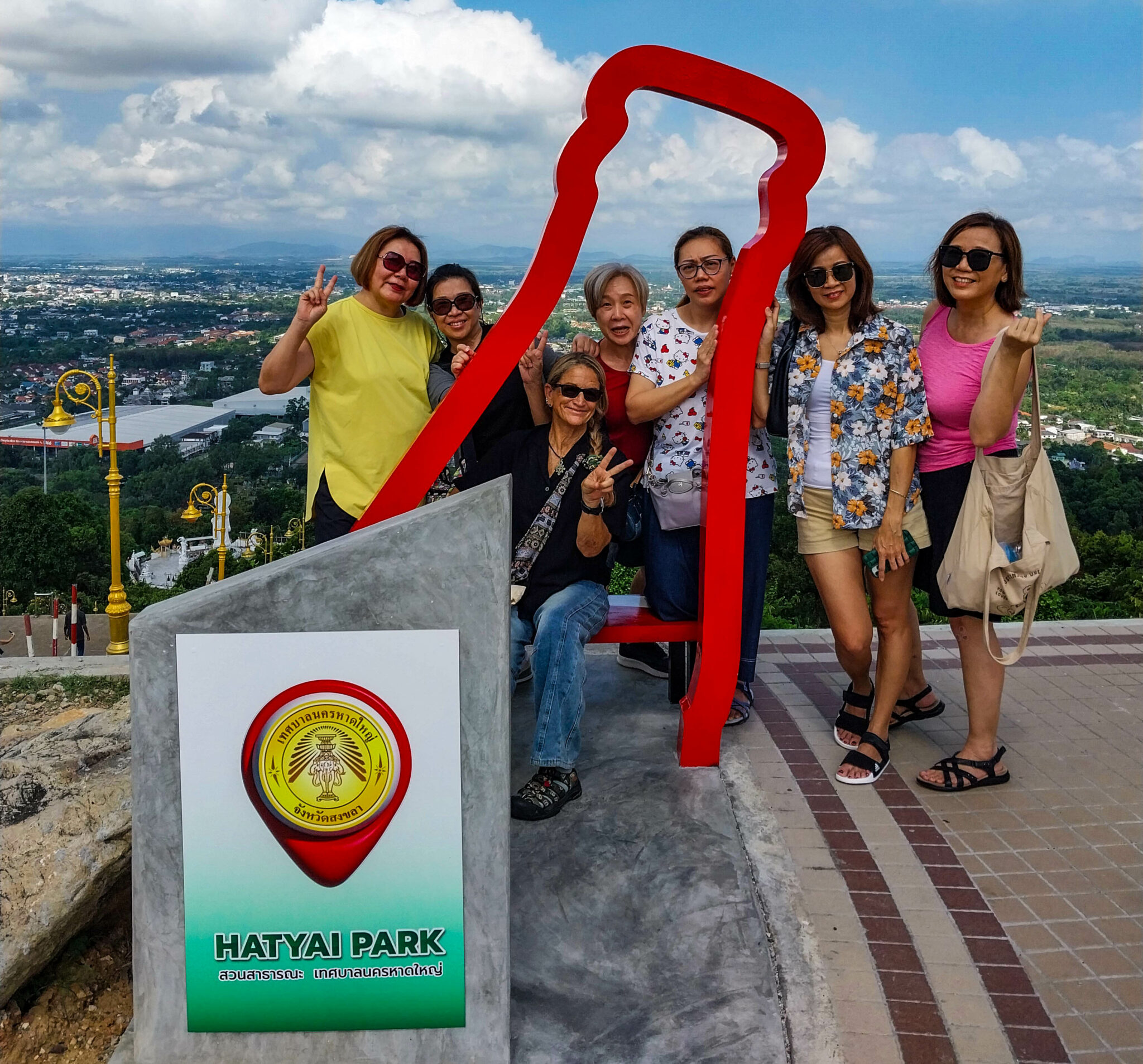 Hat Yai Municipal Park: What to See & How to Get There - The Island Drum