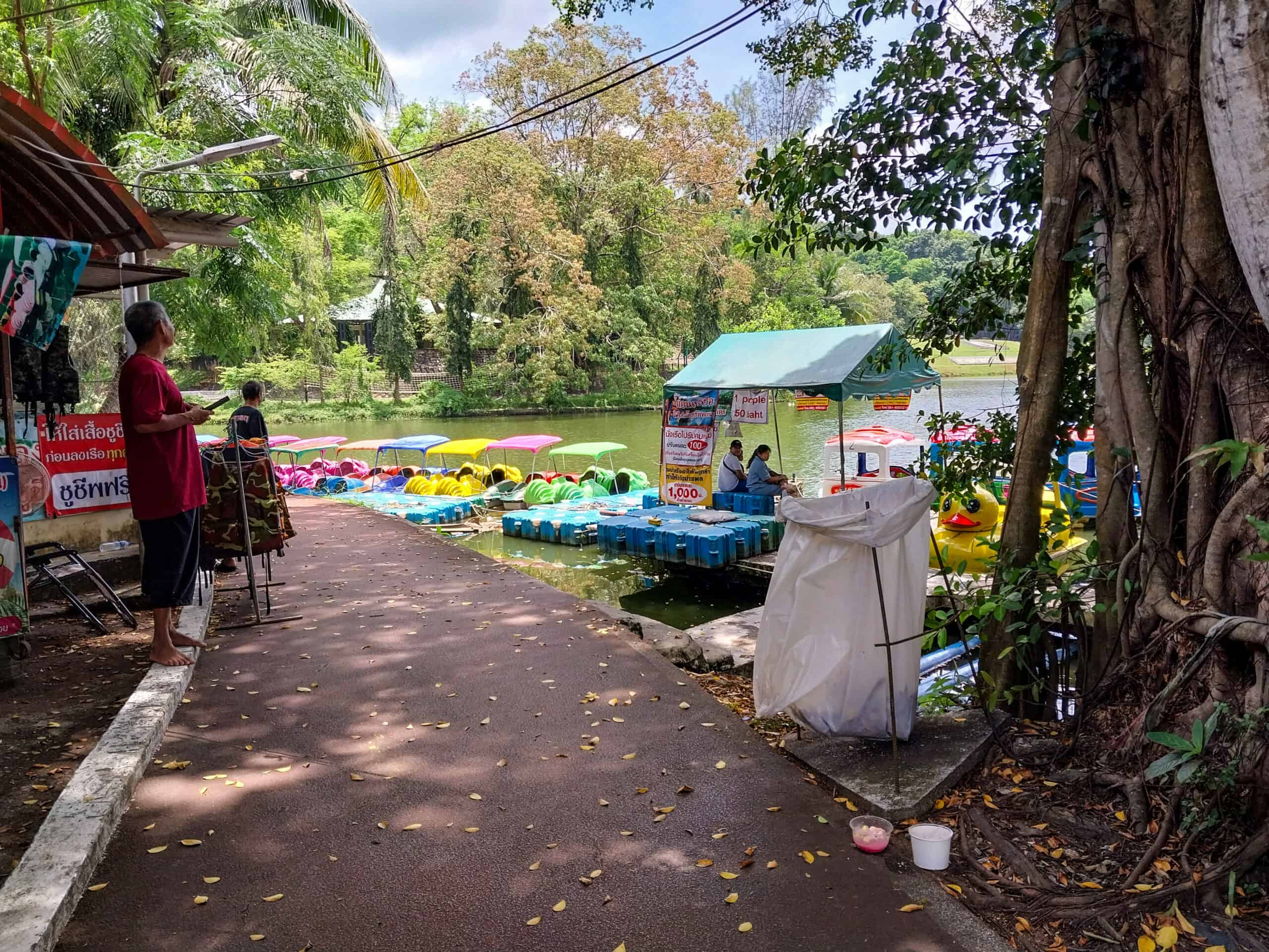 Hat Yai Municipal Park: A First-Time Visitor’s Guide