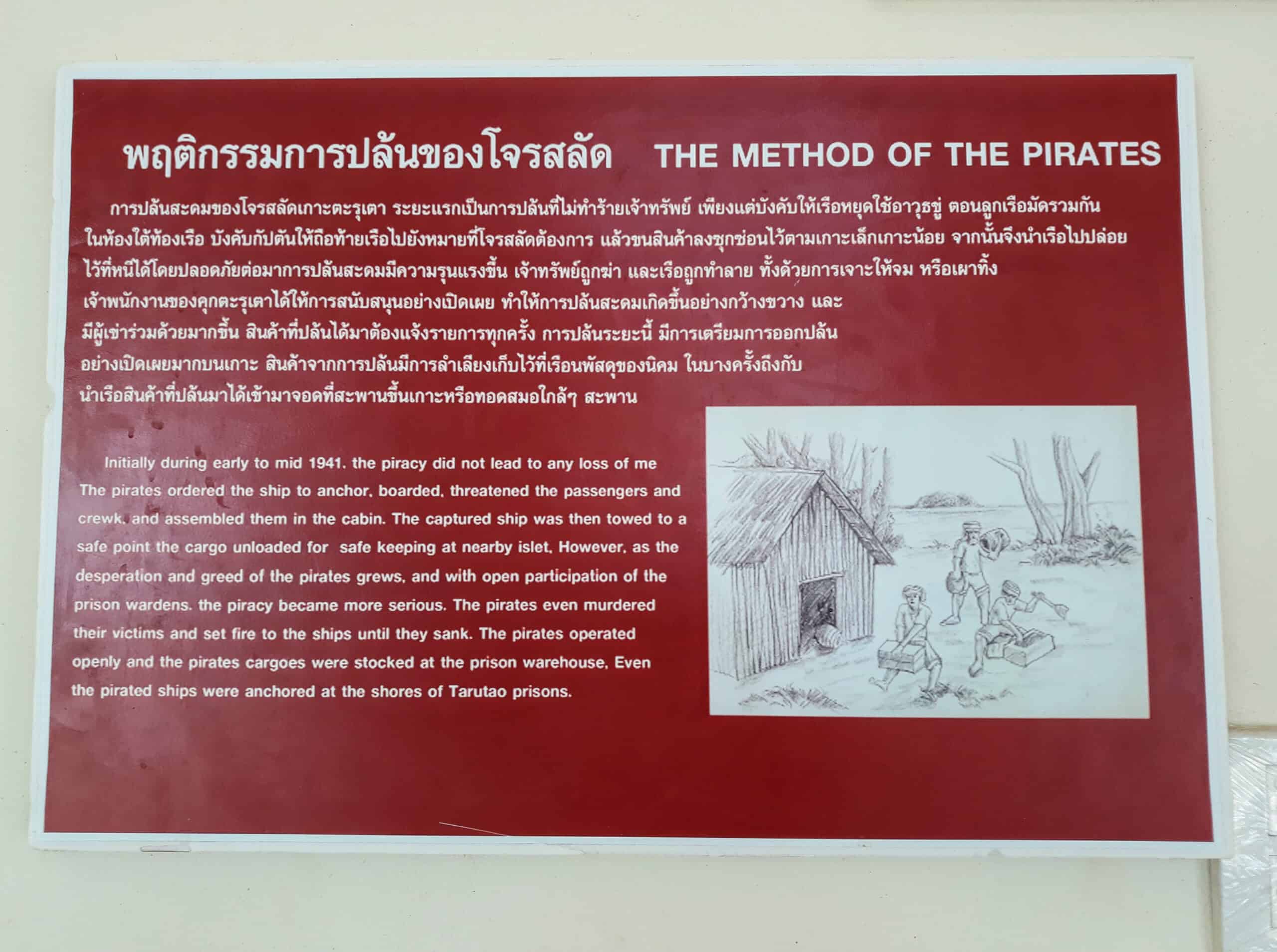 The Real Story Behind Teluk Yu