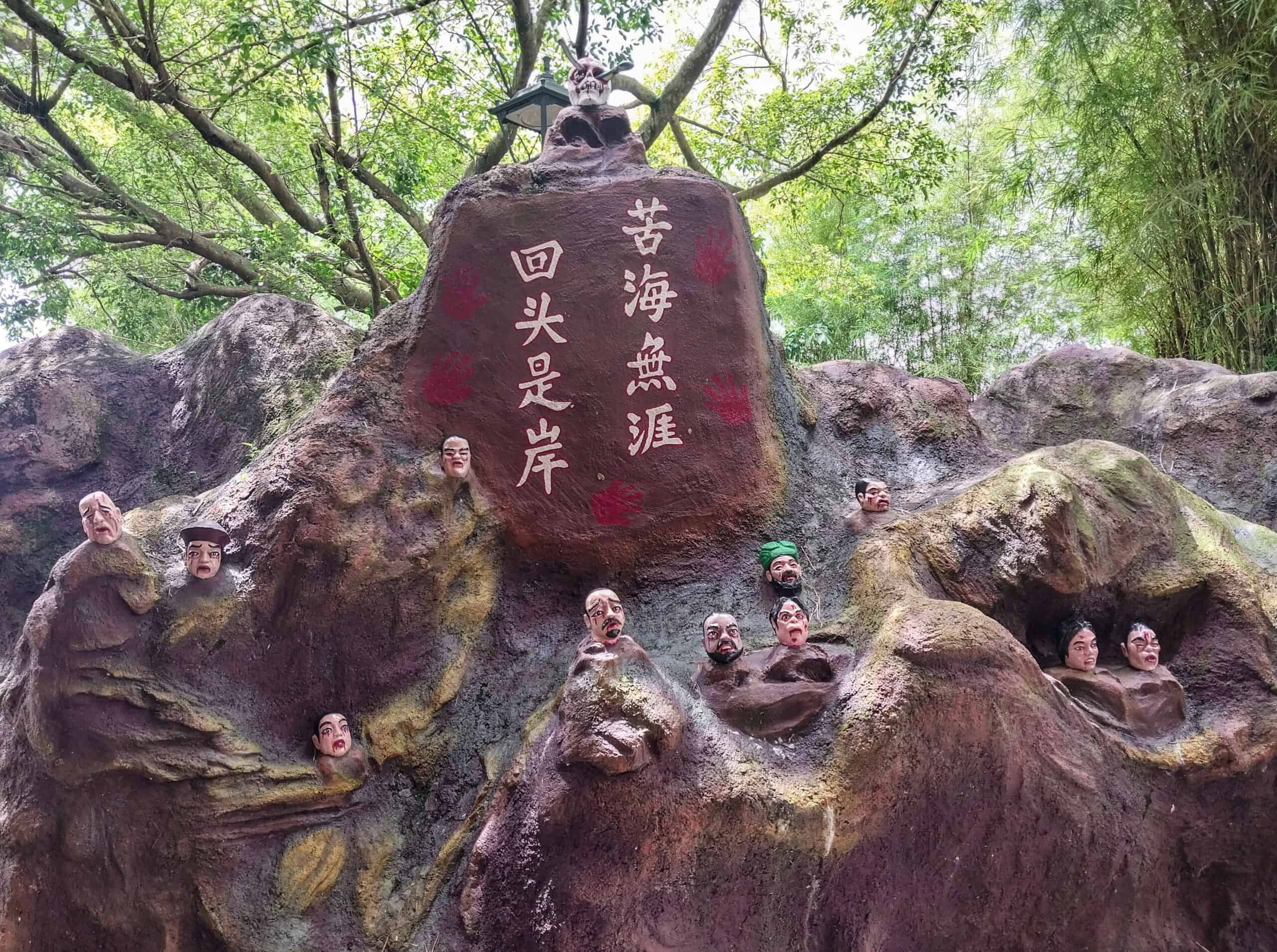 Haw Par Villa, Singapore