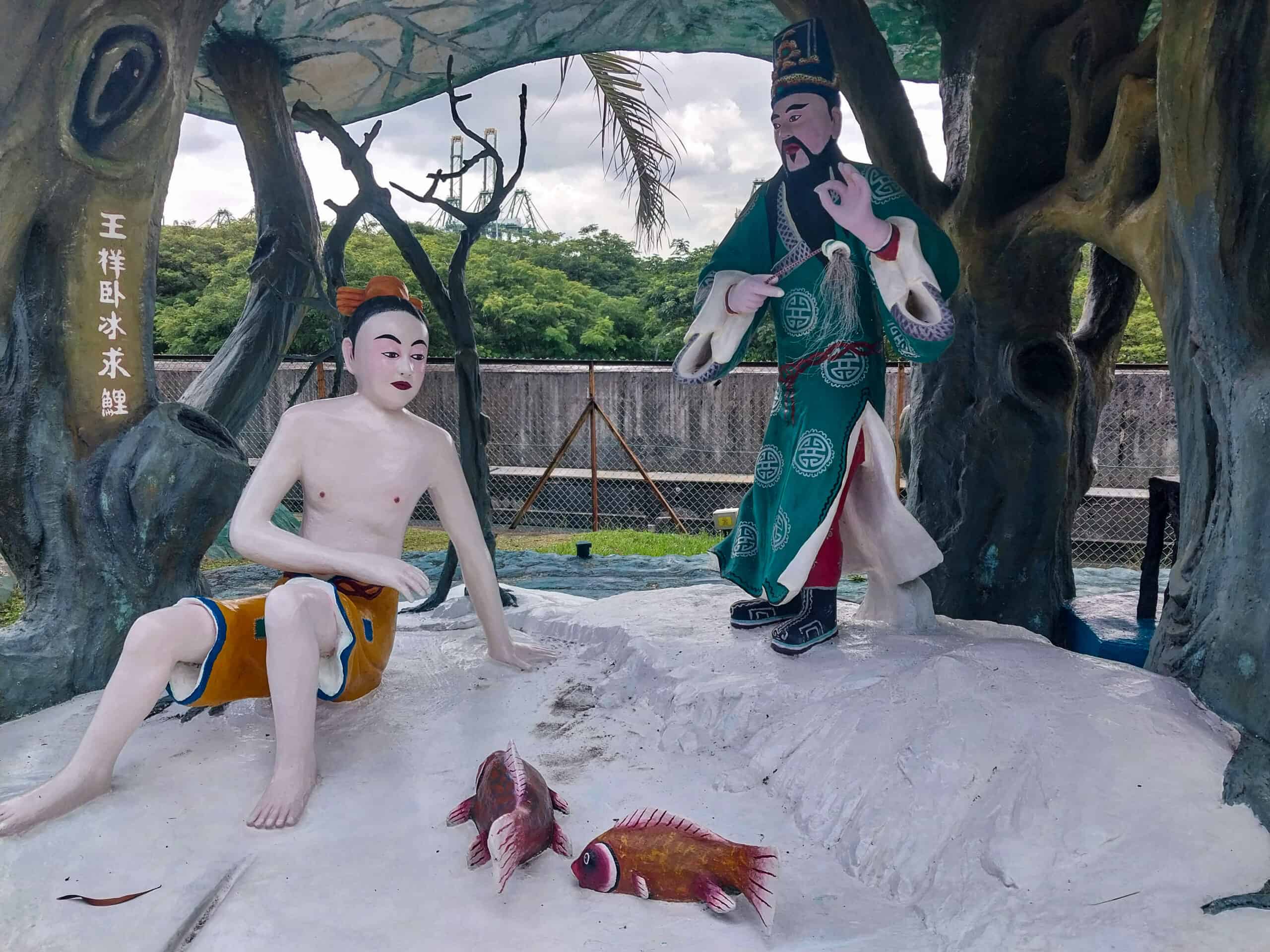 Haw Par Villa, Singapore