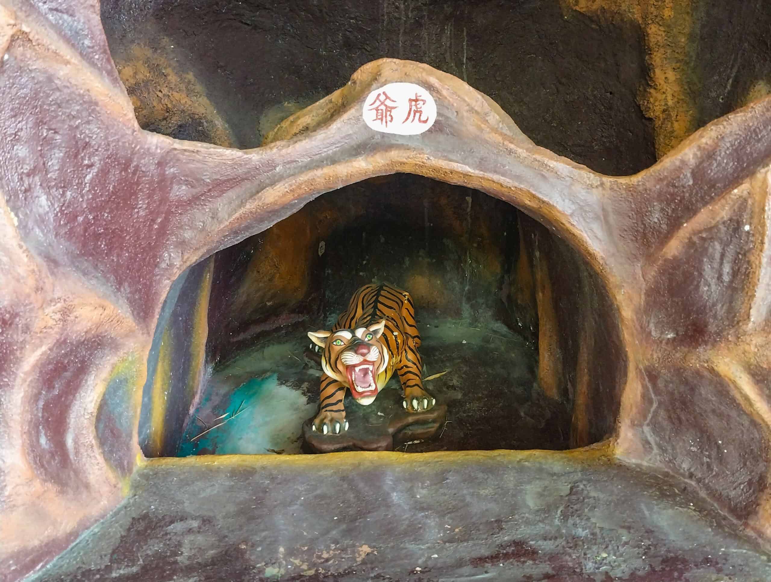 Haw Par Villa, Singapore
