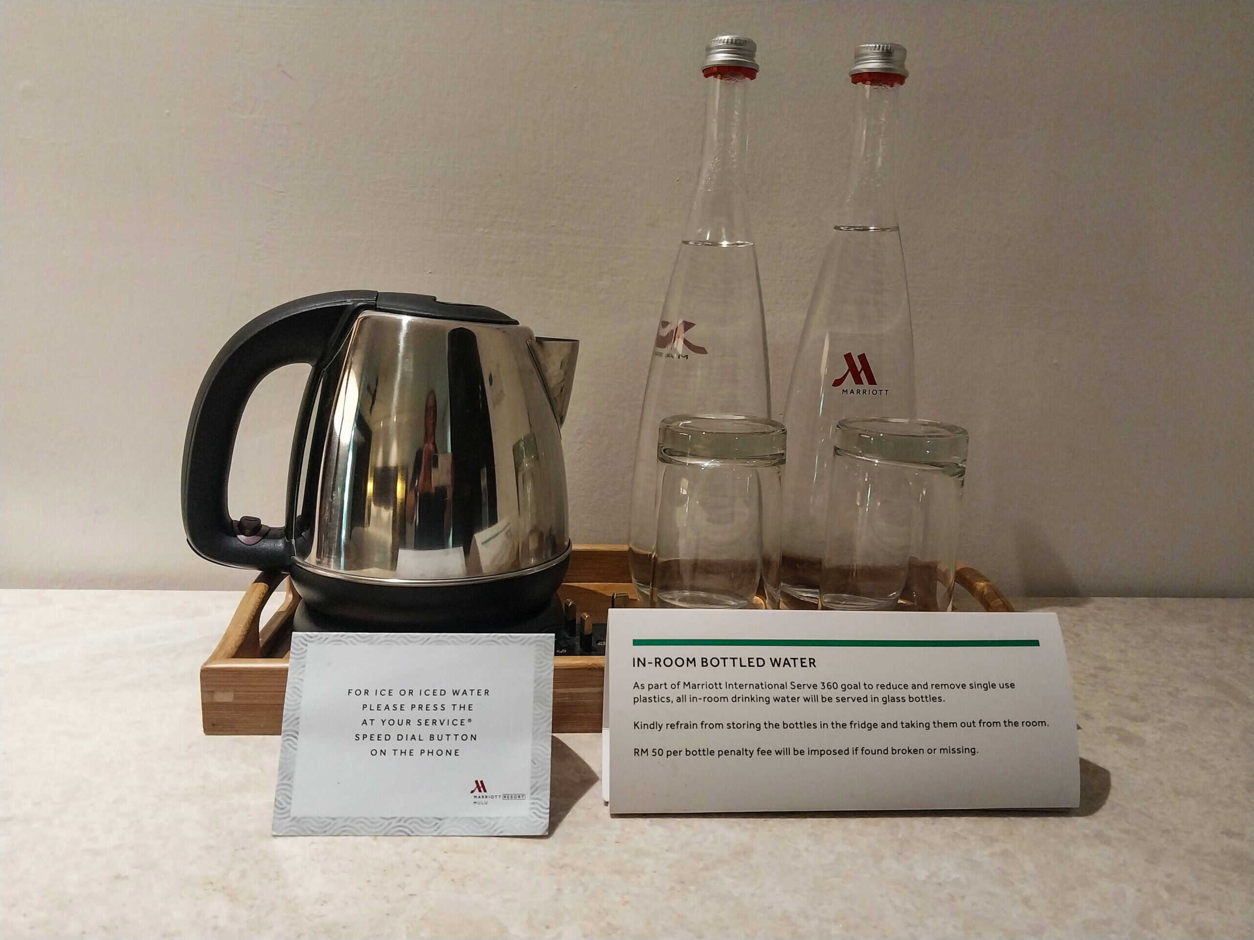 Mulu National Park Sarawak