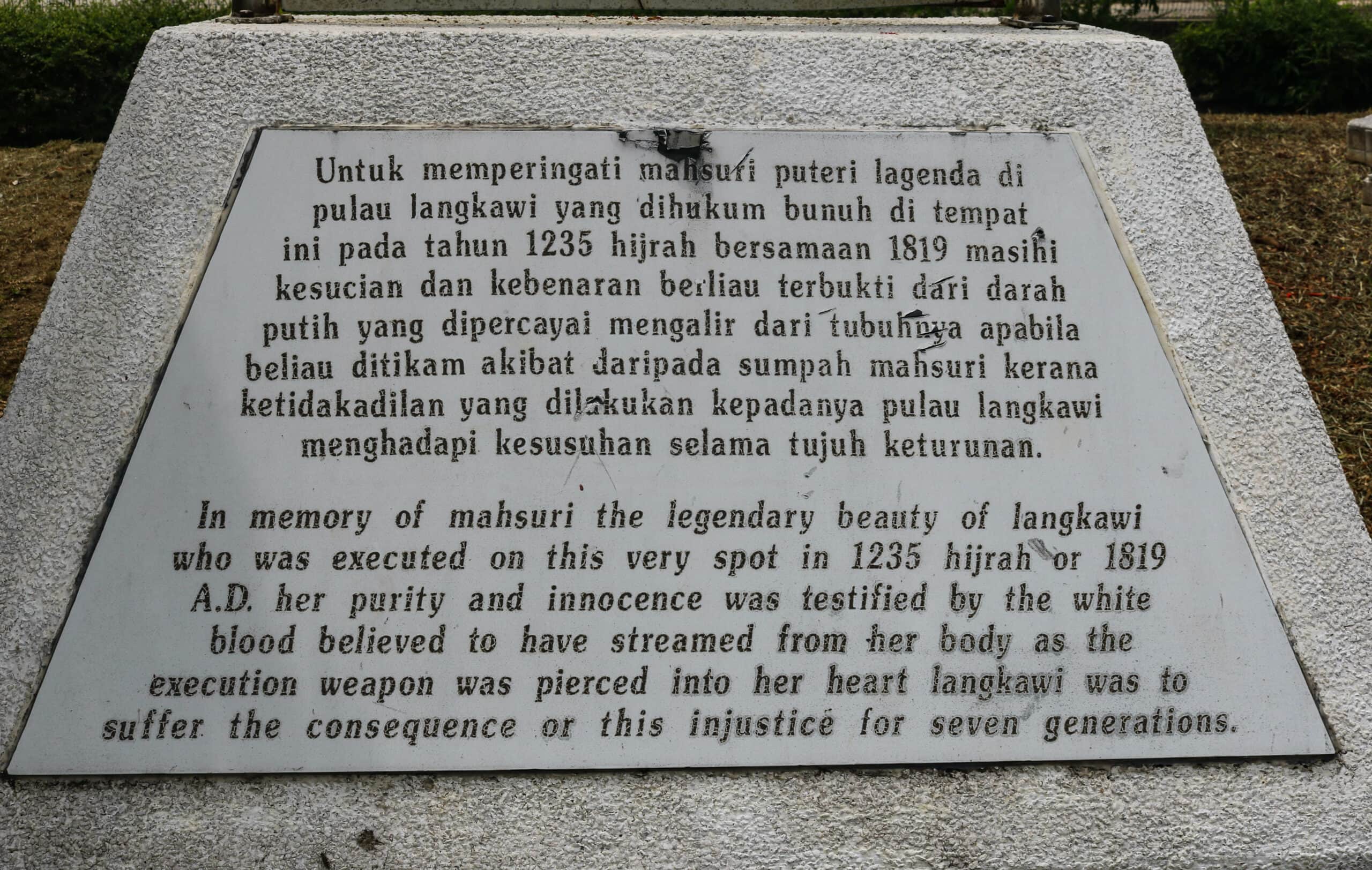 Bukit Tanjung Mali: The Forgotten Battlefield of Langkawi
